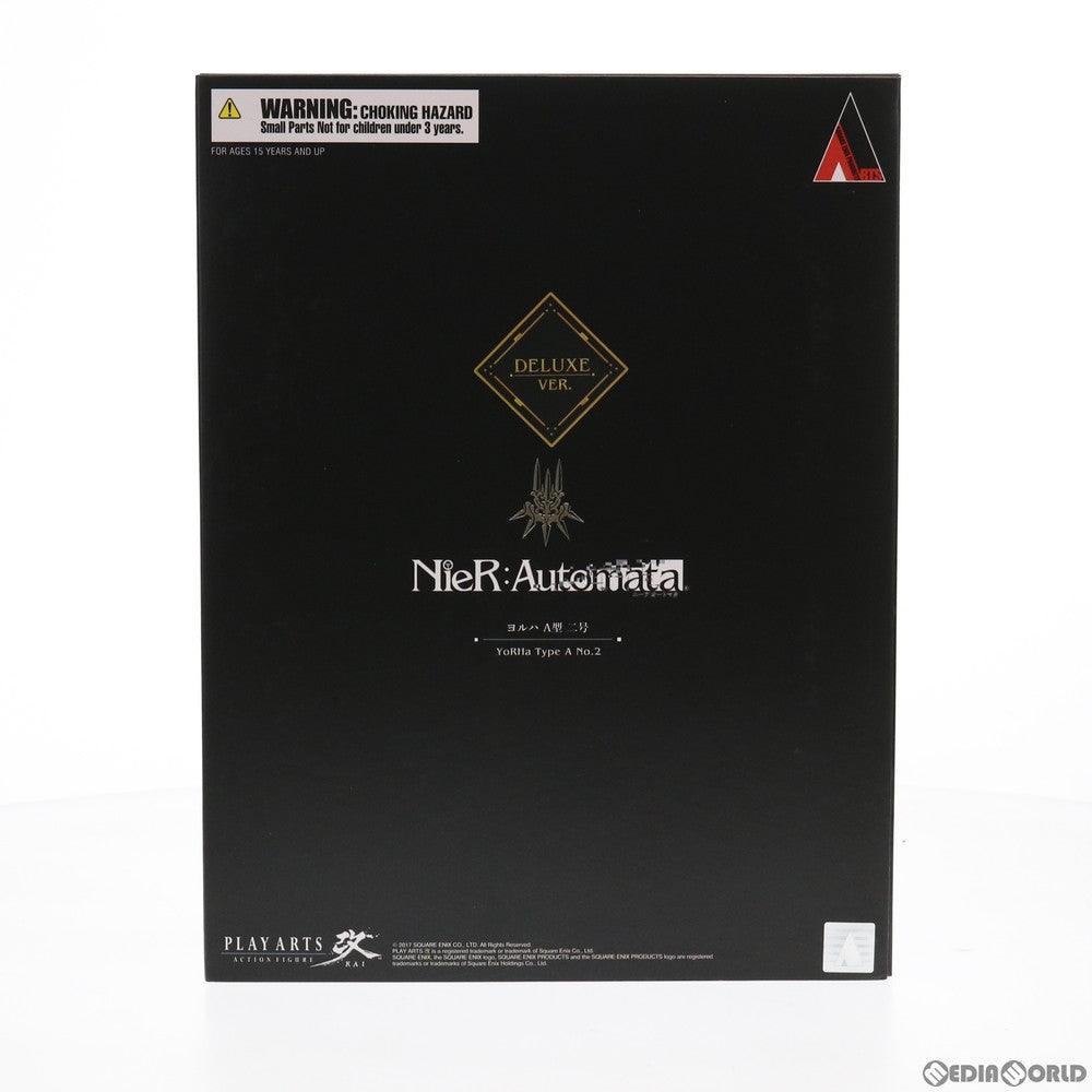 【中古即納】[FIG] PLAY ARTS改(プレイアーツ改) ヨルハ A型 二号 DX版 NieR: Automata(ニーア オートマタ) 完成品 可動フィギュア スクウェア・エニックス(20210924)