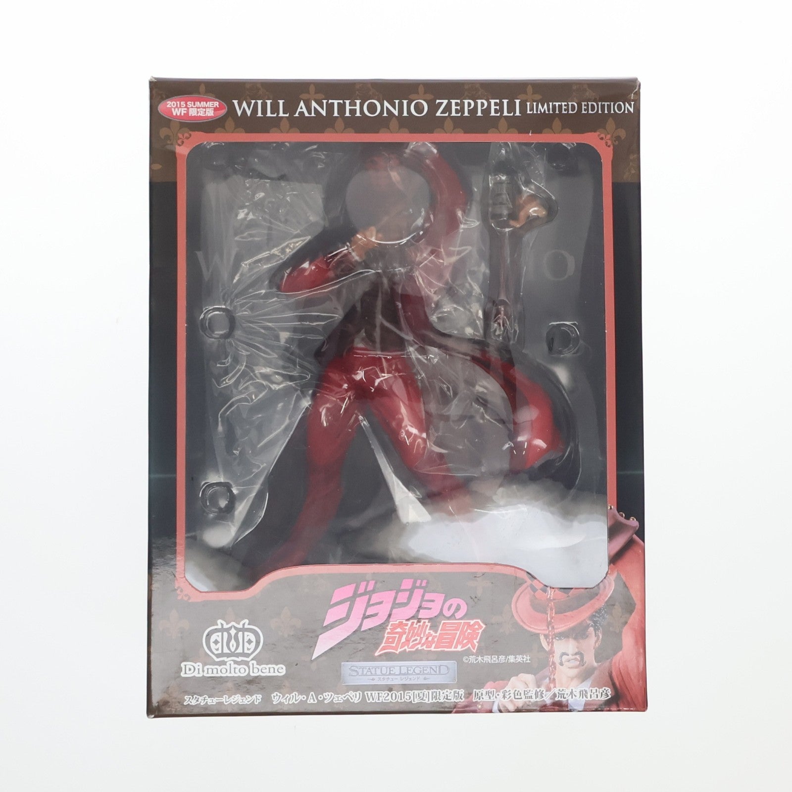 【中古即納】[FIG] スタチューレジェンド ウィル・A・ツェペリ WF2015夏限定版 ジョジョの奇妙な冒険 第一部 ファントムブラッド 完成品 フィギュア ワンフェス2015夏&サークルKサンクス限定 ディ・モールト ベネ(20150726)