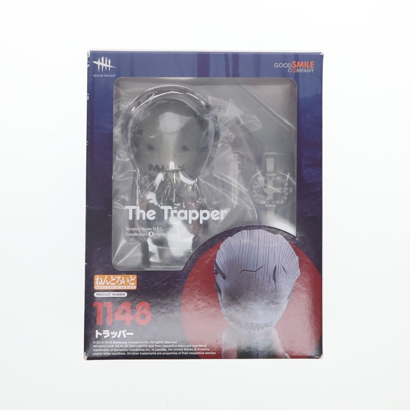 【中古即納】[FIG] ねんどろいど 1148 トラッパー Dead By Daylight(デッド バイ デイライト) 完成品 可動フィギュア グッドスマイルカンパニー(20200118)