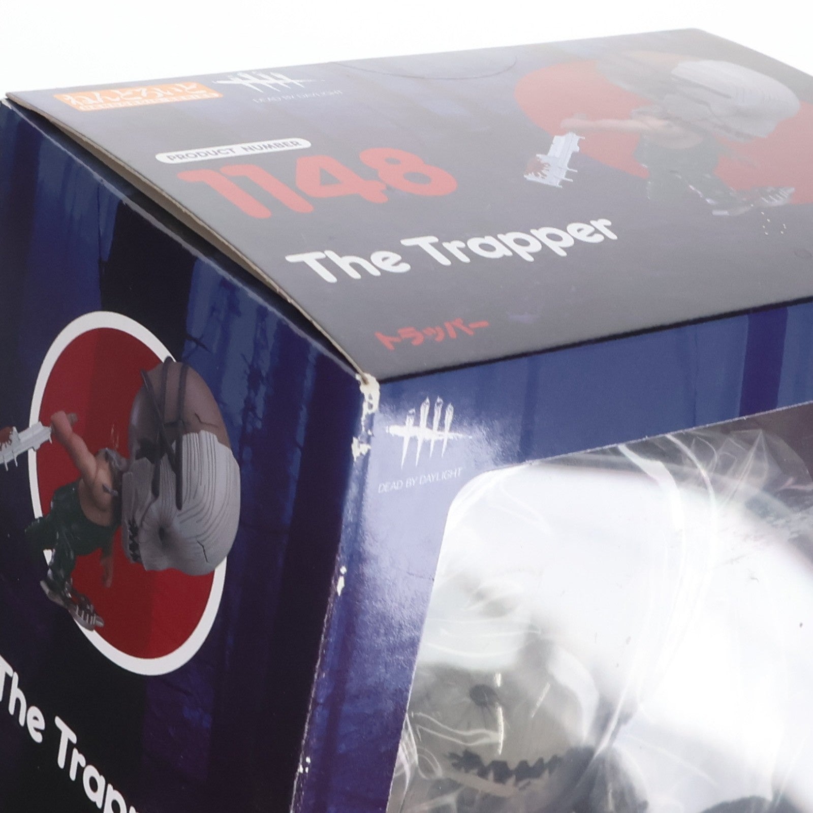 【中古即納】[FIG] ねんどろいど 1148 トラッパー Dead By Daylight(デッド バイ デイライト) 完成品 可動フィギュア グッドスマイルカンパニー(20200118)