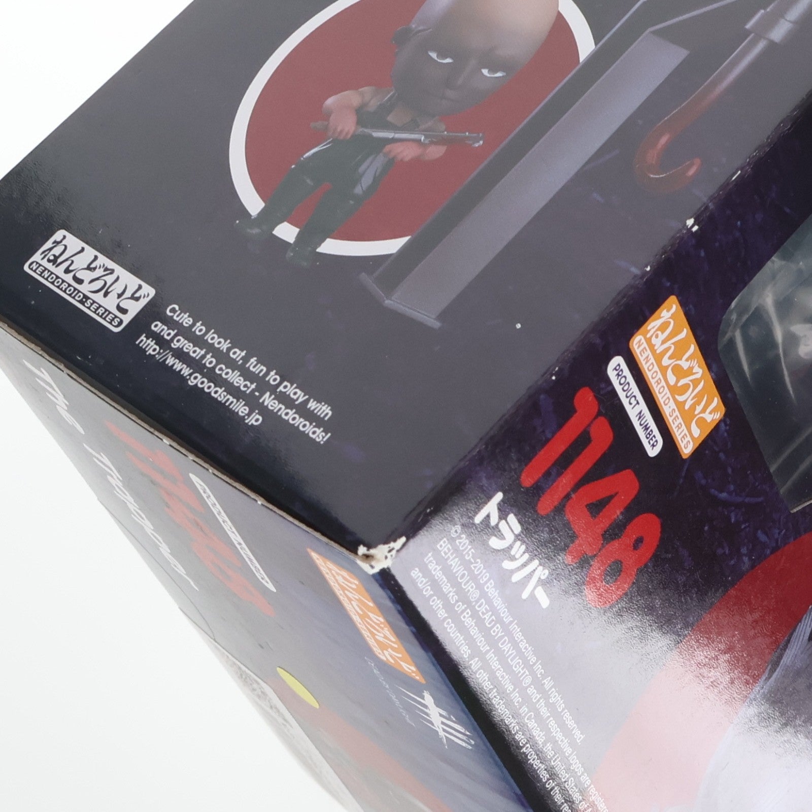 【中古即納】[FIG] ねんどろいど 1148 トラッパー Dead By Daylight(デッド バイ デイライト) 完成品 可動フィギュア グッドスマイルカンパニー(20200118)