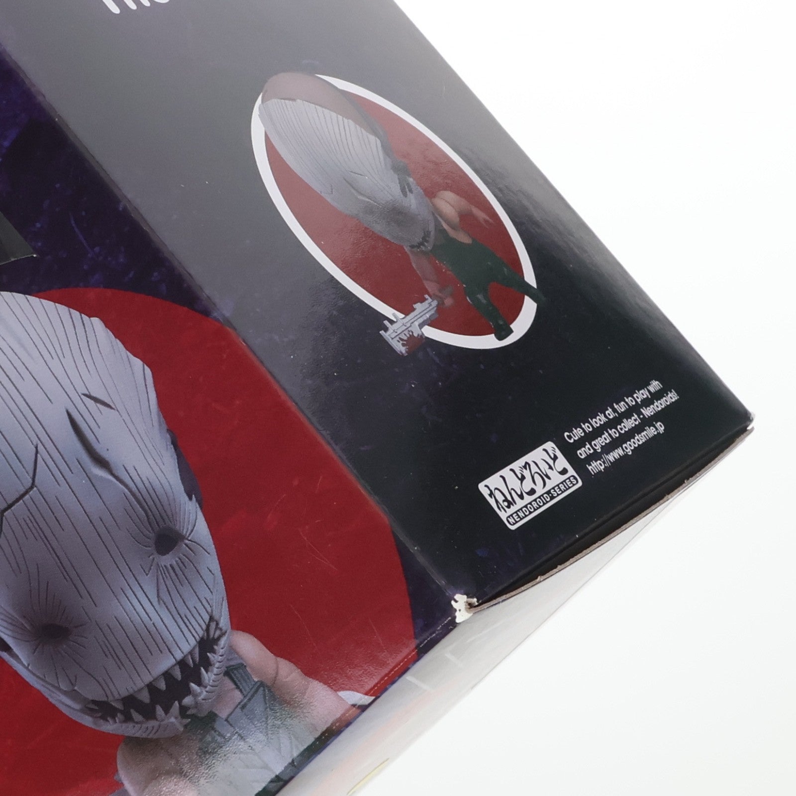 【中古即納】[FIG] ねんどろいど 1148 トラッパー Dead By Daylight(デッド バイ デイライト) 完成品 可動フィギュア グッドスマイルカンパニー(20200118)