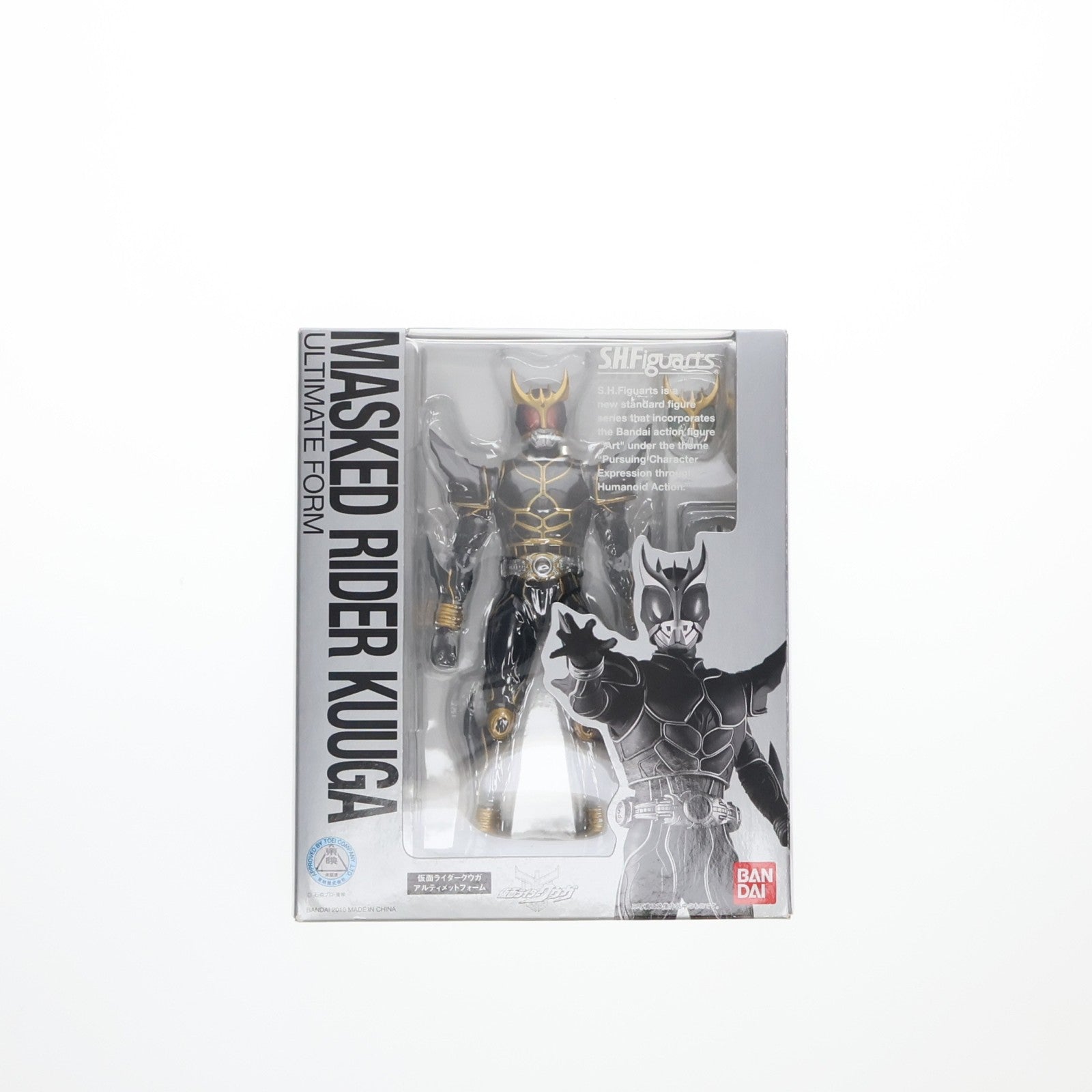 【中古即納】[FIG] S.H.Figuarts(フィギュアーツ) 仮面ライダークウガアルティメットフォーム 完成品 可動フィギュア バンダイ(20111112)