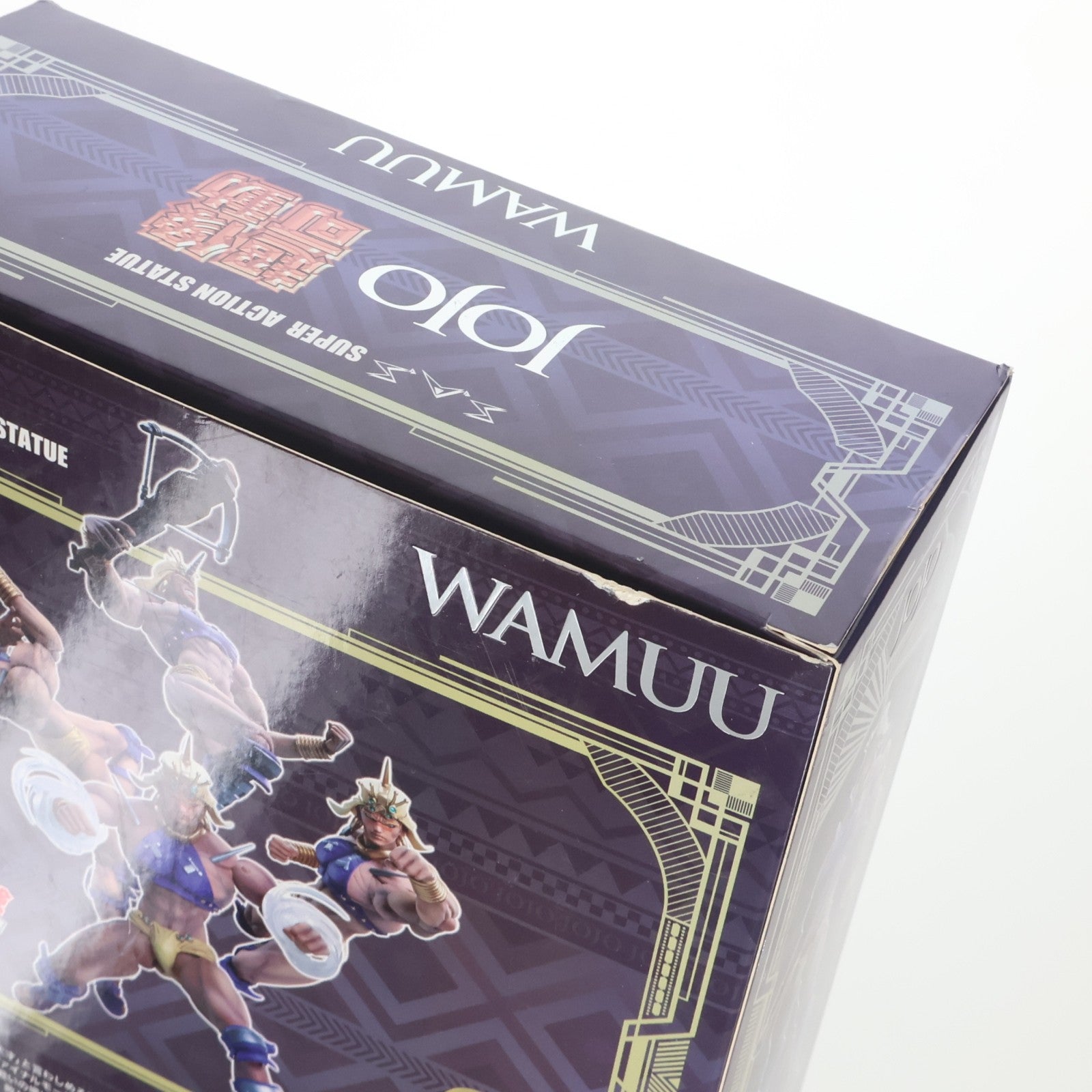 【中古即納】[FIG] (再々販) 超像可動 ワムウ ジョジョの奇妙な冒険 第2部 完成品 可動フィギュア メディコス・エンタテインメント(20211127)