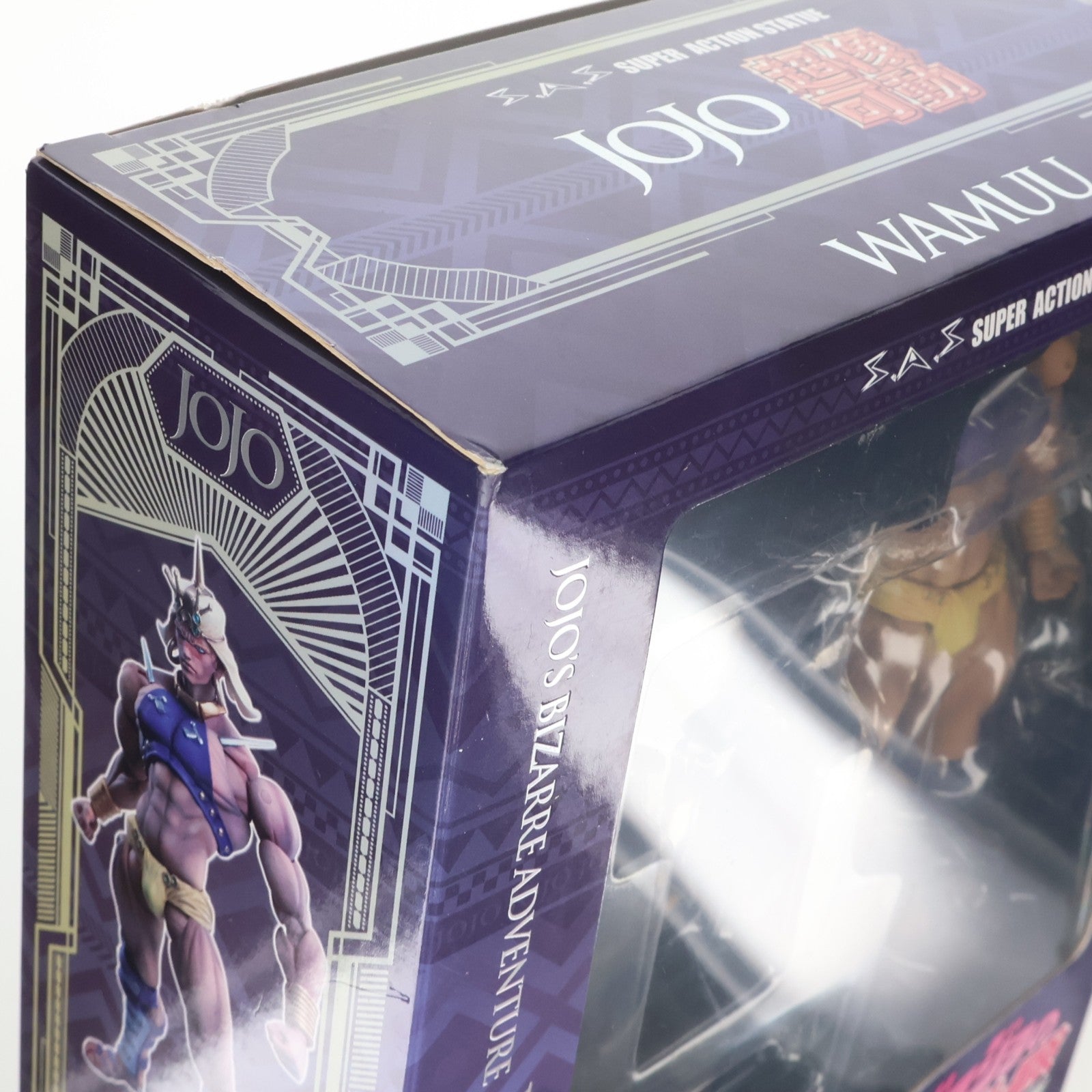 【中古即納】[FIG] (再々販) 超像可動 ワムウ ジョジョの奇妙な冒険 第2部 完成品 可動フィギュア メディコス・エンタテインメント(20211127)