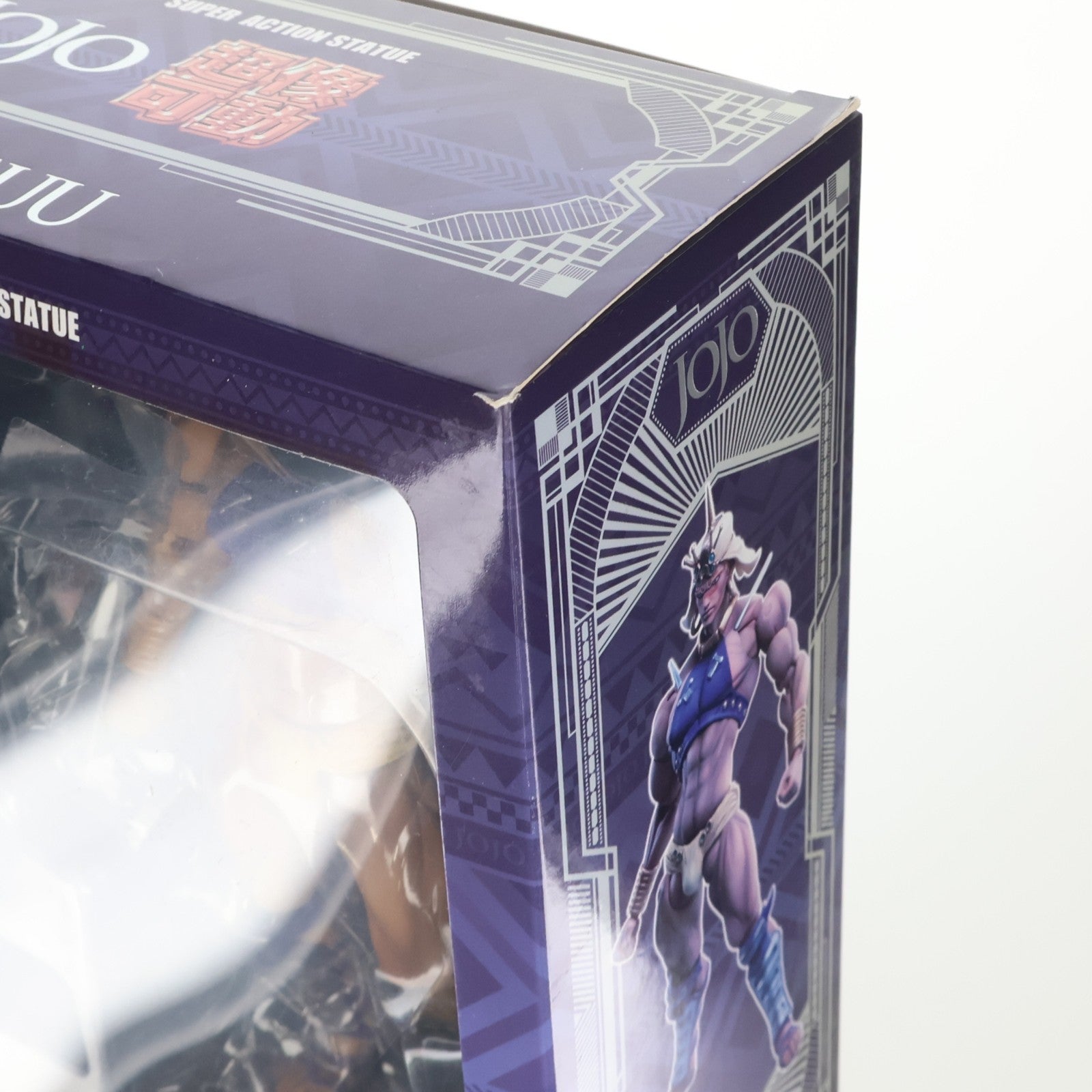 【中古即納】[FIG] (再々販) 超像可動 ワムウ ジョジョの奇妙な冒険 第2部 完成品 可動フィギュア メディコス・エンタテインメント(20211127)