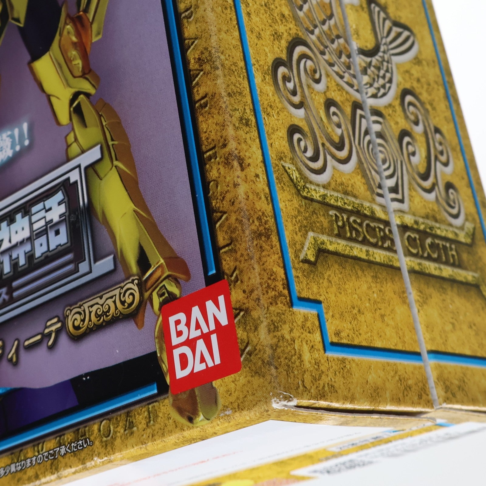 【中古即納】[FIG] 聖闘士聖衣神話 ピスケスアフロディーテ 聖闘士星矢 完成品 可動フィギュア バンダイ(20060225)