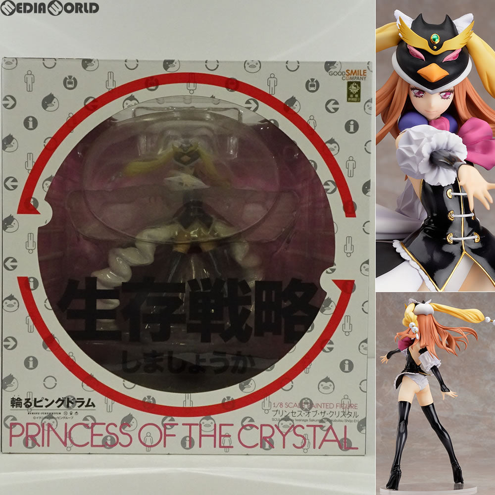 【中古即納】[FIG] プリンセス・オブ・ザ・クリスタル 輪るピングドラム 1/8 完成品フィギュア グッドスマイルカンパニー(20130605)