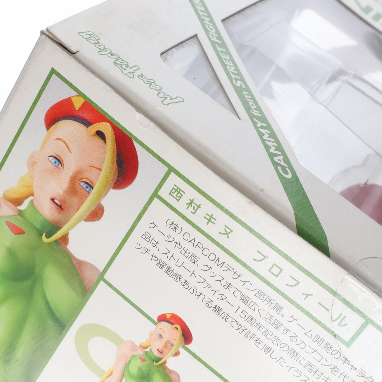 【中古即納】[FIG] 西村キヌコレクション GIRL-FIGHTING キャミィ ストリートファイター 1/6 完成品 フィギュア マックスファクトリー(20060319)