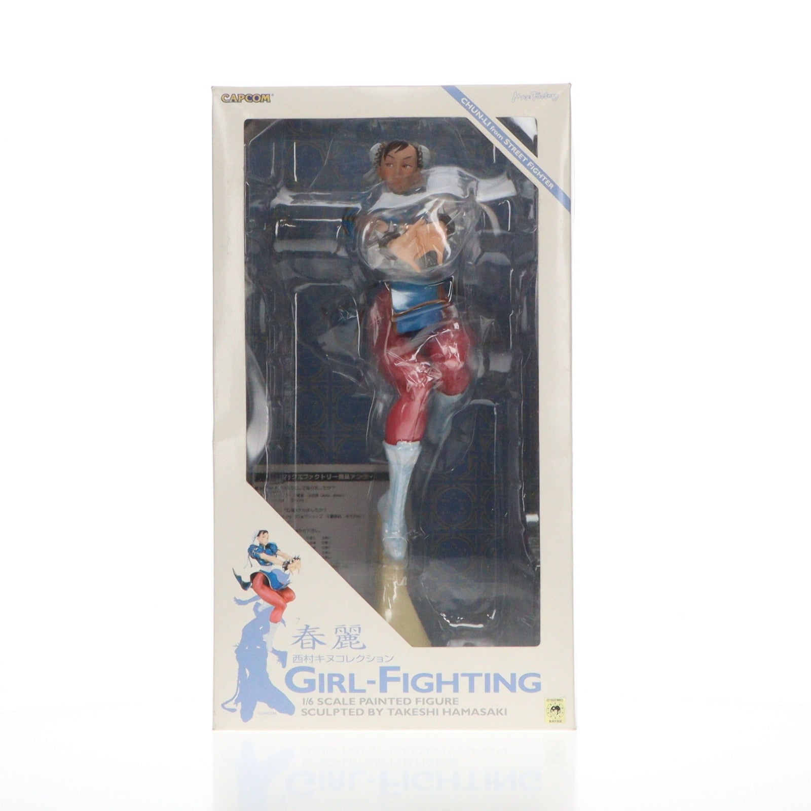 【中古即納】[FIG] 西村キヌコレクション GIRL-FIGHTING 春麗(チュンリー) ストリートファイターII 1/6 完成品 フィギュア マックスファクトリー(20060319)