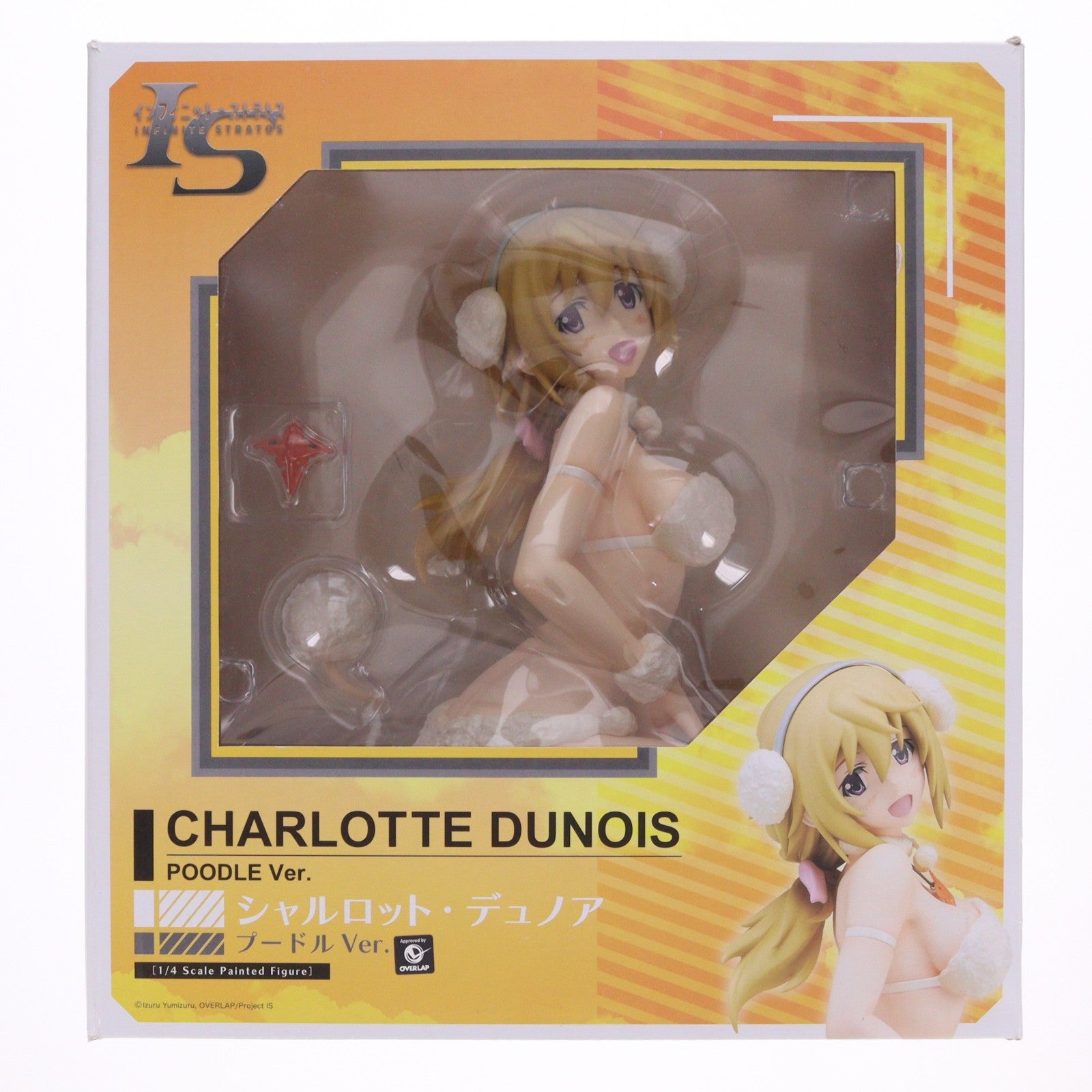 【中古即納】[FIG] シャルロット・デュノア プードルVer. ISインフィニット・ストラトス 1/4 完成品 フィギュア FREEing(フリーイング)(20150118)