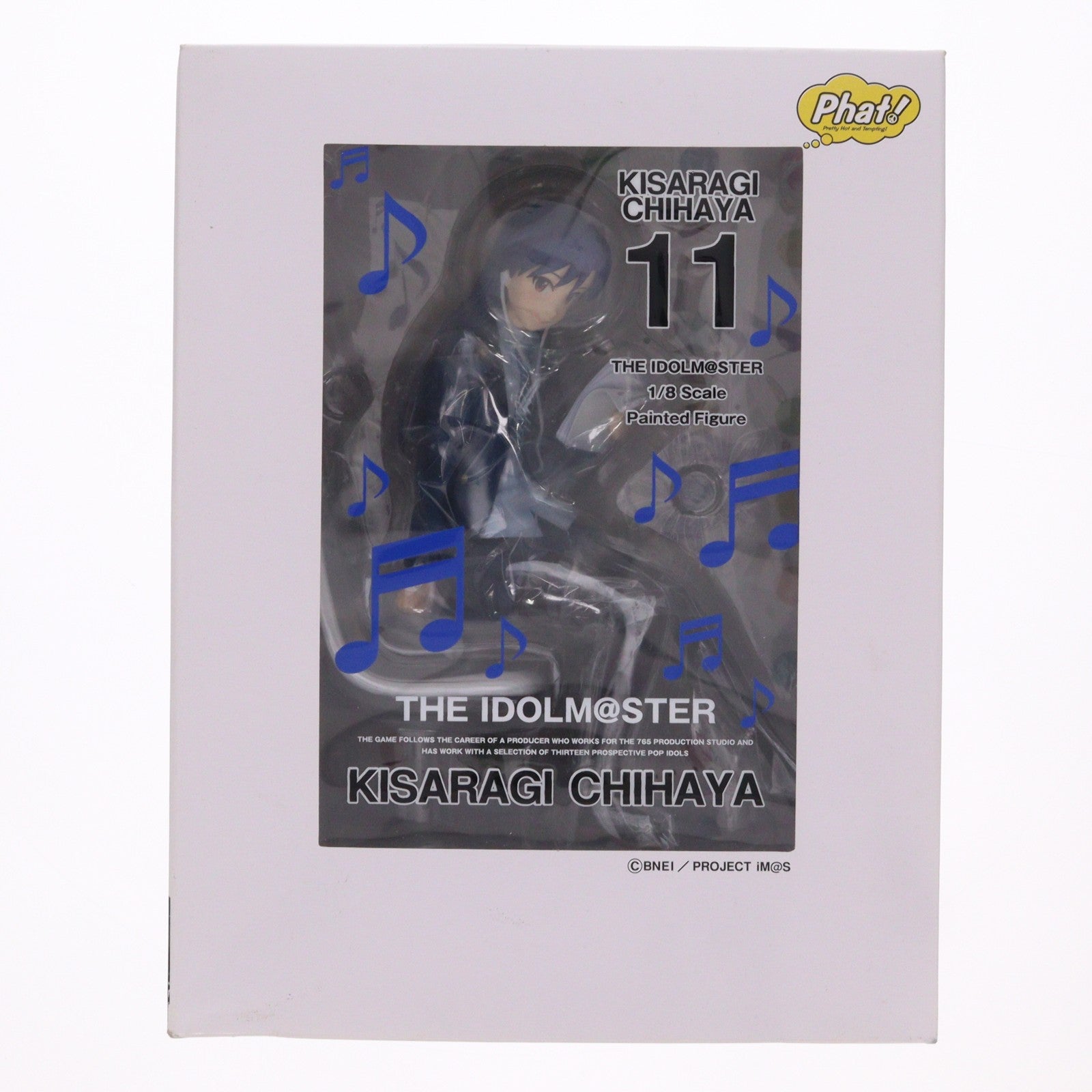 【中古即納】[FIG] 如月千早(きさらぎちはや) アイドルマスター 1/8 完成品 フィギュア Phat!(ファット・カンパニー)(20180422)