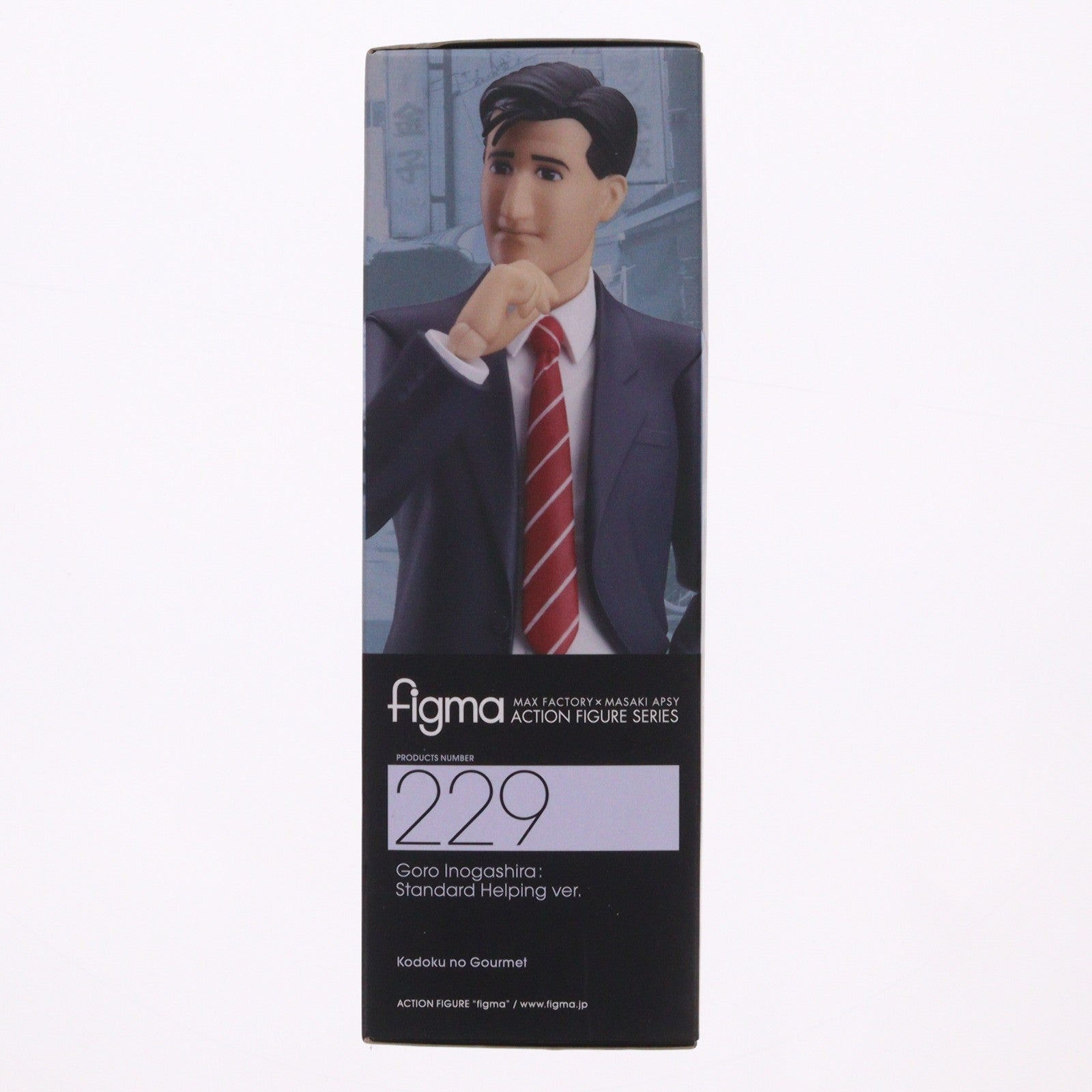 【中古即納】[FIG] figma(フィグマ) 229 井之頭五郎(いのがしらごろう) 並盛りver. 孤独のグルメ 完成品 可動フィギュア マックスファクトリー(20150829)