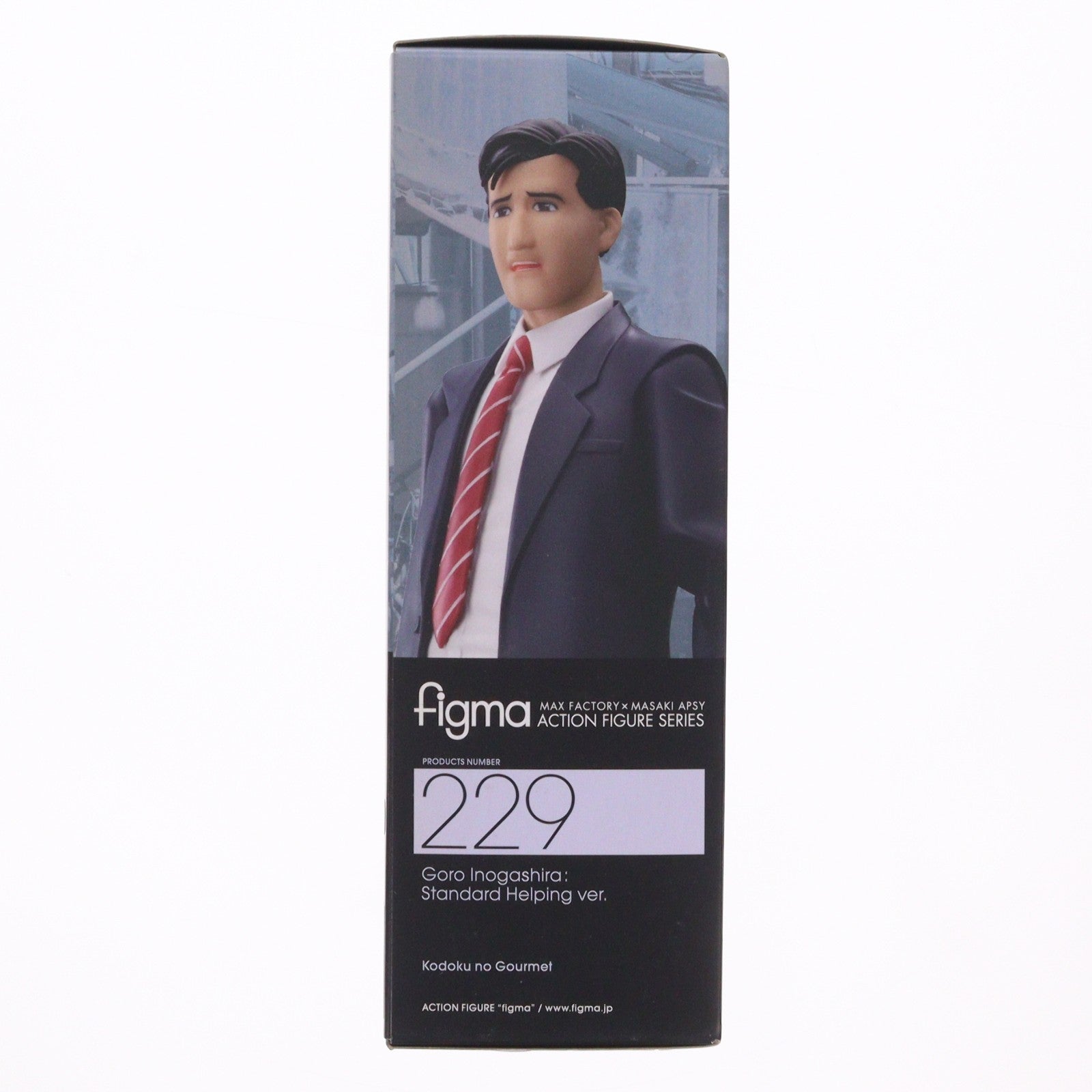 【中古即納】[FIG] figma(フィグマ) 229 井之頭五郎(いのがしらごろう) 並盛りver. 孤独のグルメ 完成品 可動フィギュア マックスファクトリー(20150829)