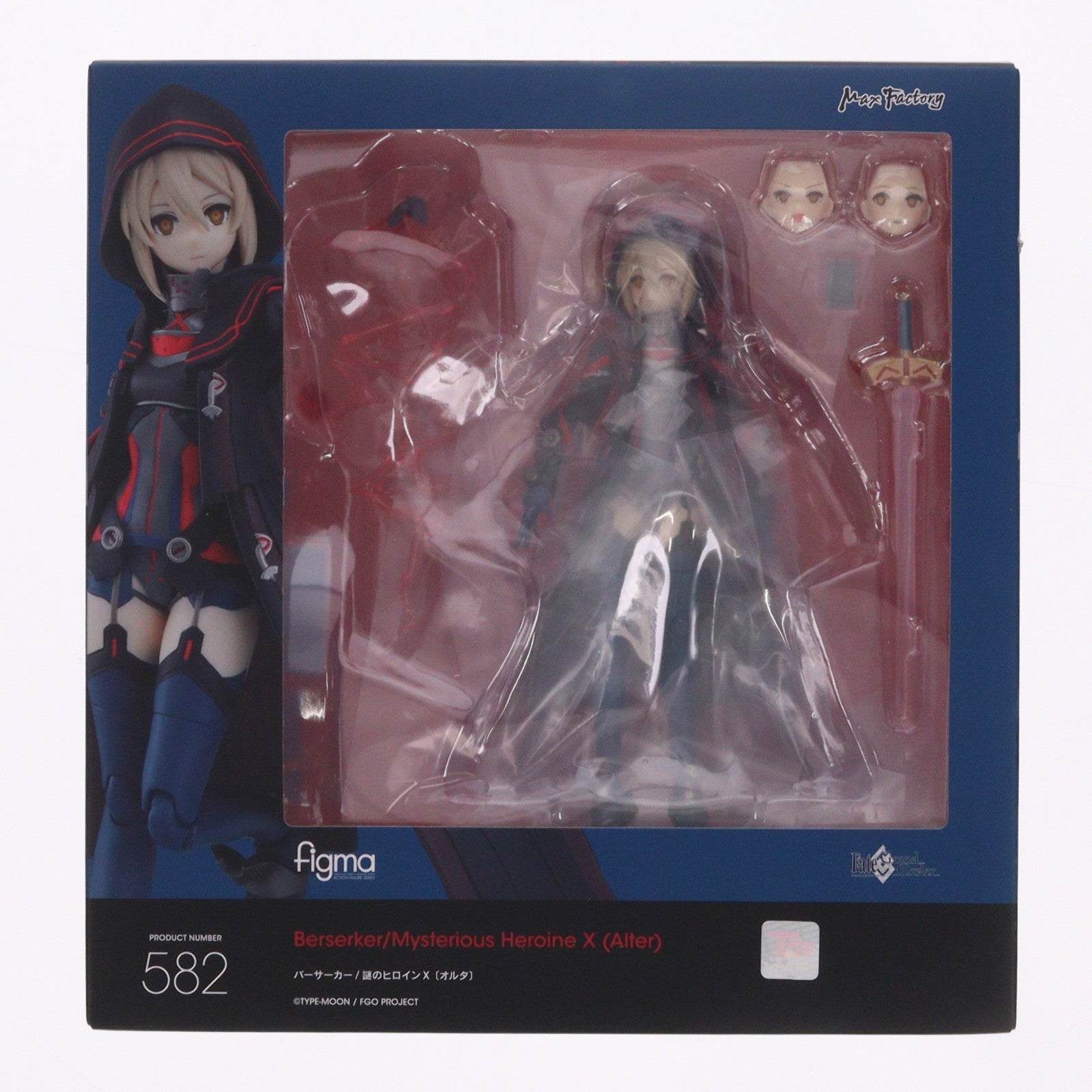 【中古即納】[FIG] figma(フィグマ) 582 バーサーカー/謎のヒロインX〔オルタ〕 Fate/Grand Order(フェイト/グランドオーダー) 完成品 可動フィギュア GOODSMILE ONLINE SHOP&オンラインショップ限定 マックスファクトリー(20230701)