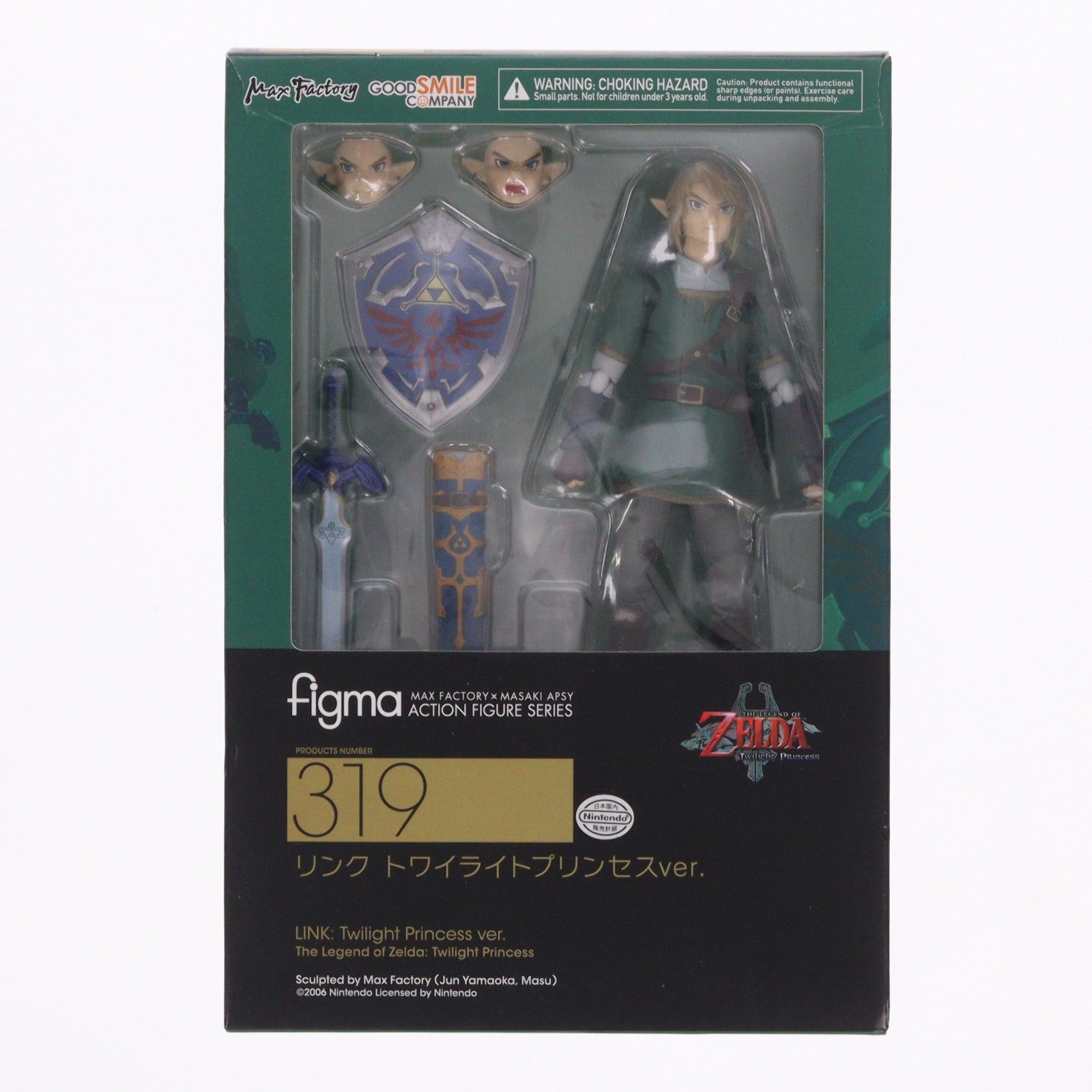 【中古即納】[FIG] figma(フィグマ) 319 リンク トワイライトプリンセスver. ゼルダの伝説 トワイライトプリンセス 完成品 可動フィギュア グッドスマイルカンパニー(20170531)