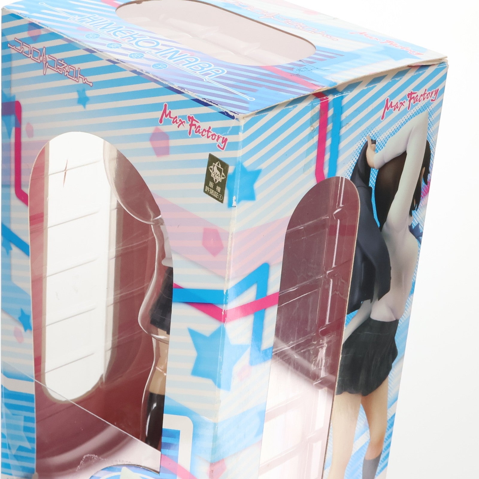【中古即納】[FIG] 稲葉姫子(いなばひめこ) ココロコネクト 1/8 完成品 フィギュア マックスファクトリー(20130518)