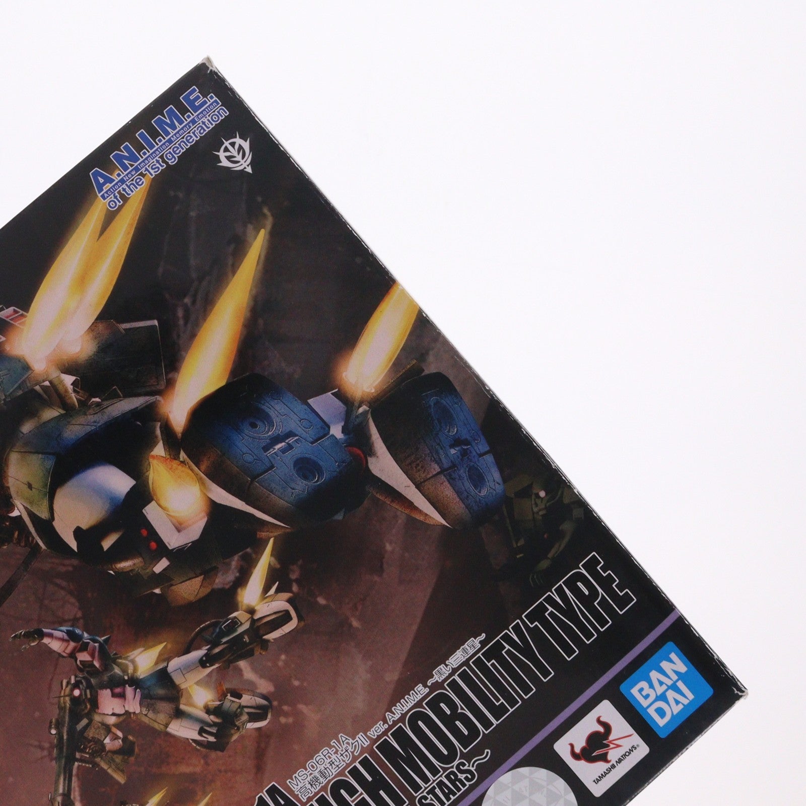 【中古即納】[FIG] ROBOT魂(SIDE MS) MS-06R-1A 高機動型ザクII ver. A.N.I.M.E.～黒い三連星～ 機動戦士ガンダム 完成品 可動フィギュア バンダイスピリッツ(20220917)
