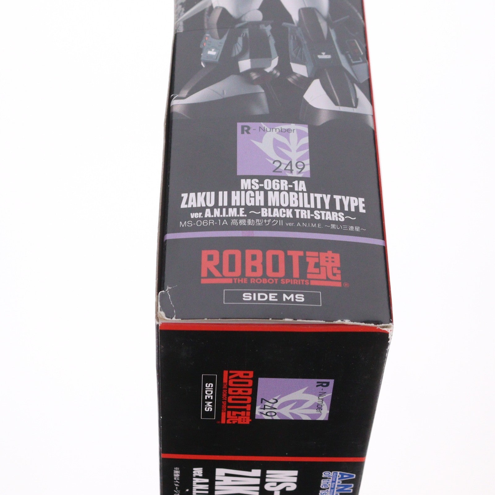 【中古即納】[FIG] ROBOT魂(SIDE MS) MS-06R-1A 高機動型ザクII ver. A.N.I.M.E.～黒い三連星～ 機動戦士ガンダム 完成品 可動フィギュア バンダイスピリッツ(20220917)