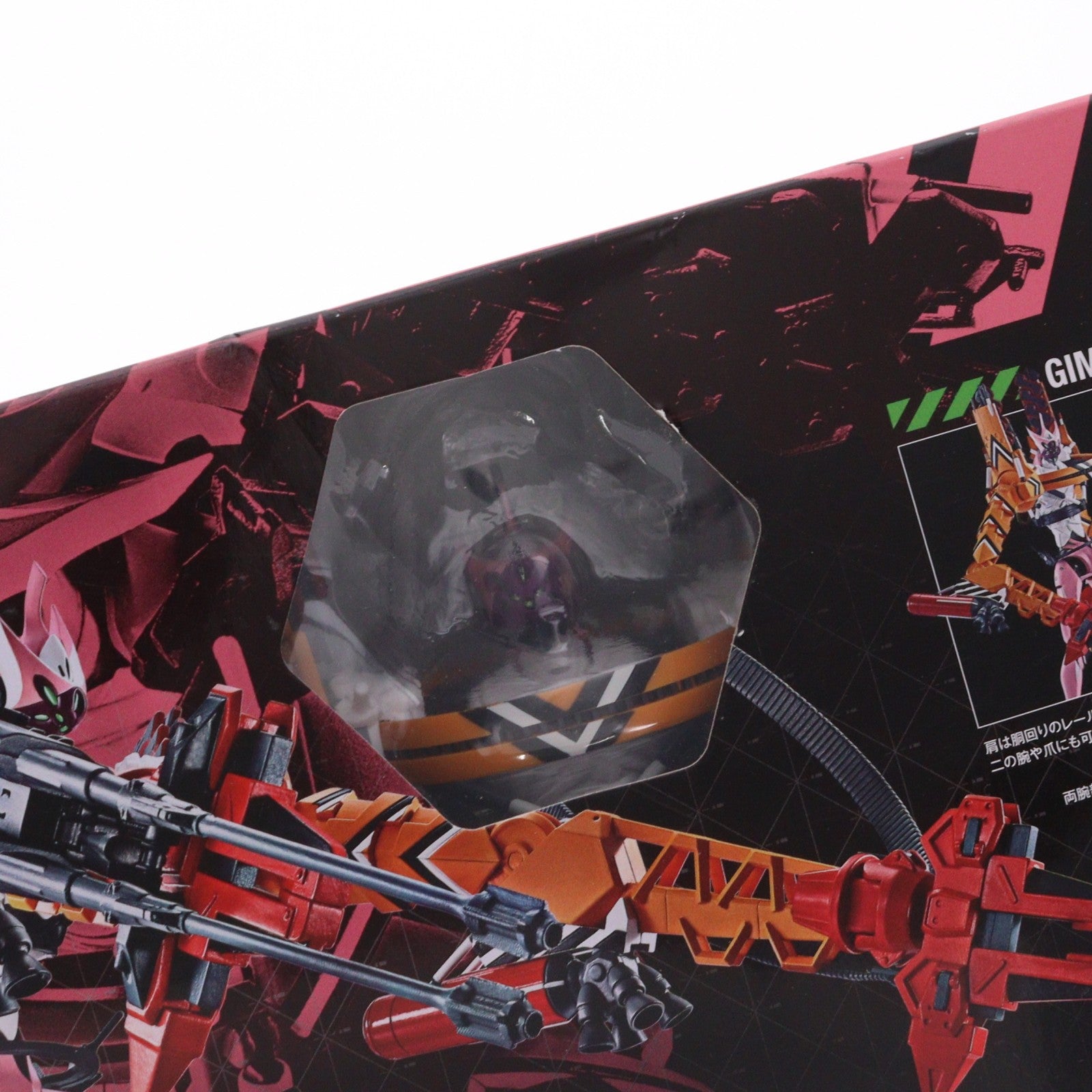 【中古即納】[FIG] ROBOT魂(SIDE EVA) エヴァンゲリオン8号機β 臨時戦闘形態 シン・エヴァンゲリオン劇場版 完成品 可動フィギュア バンダイスピリッツ(20200829)
