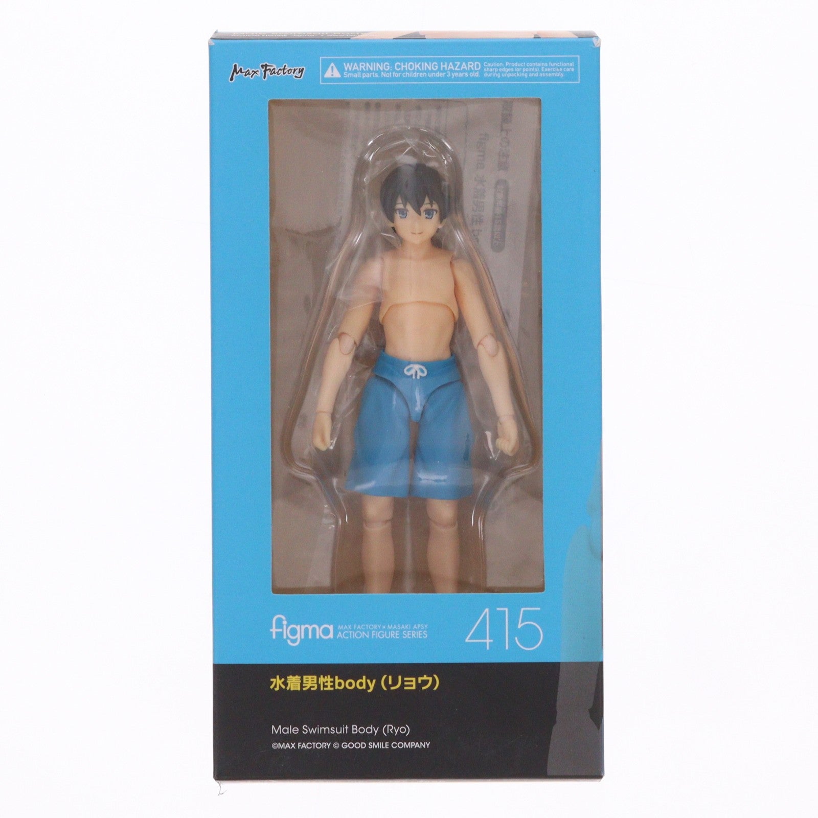 【中古即納】[FIG] figma(フィグマ) 415 水着男性body(リョウ) 完成品 可動フィギュア マックスファクトリー(20190512)