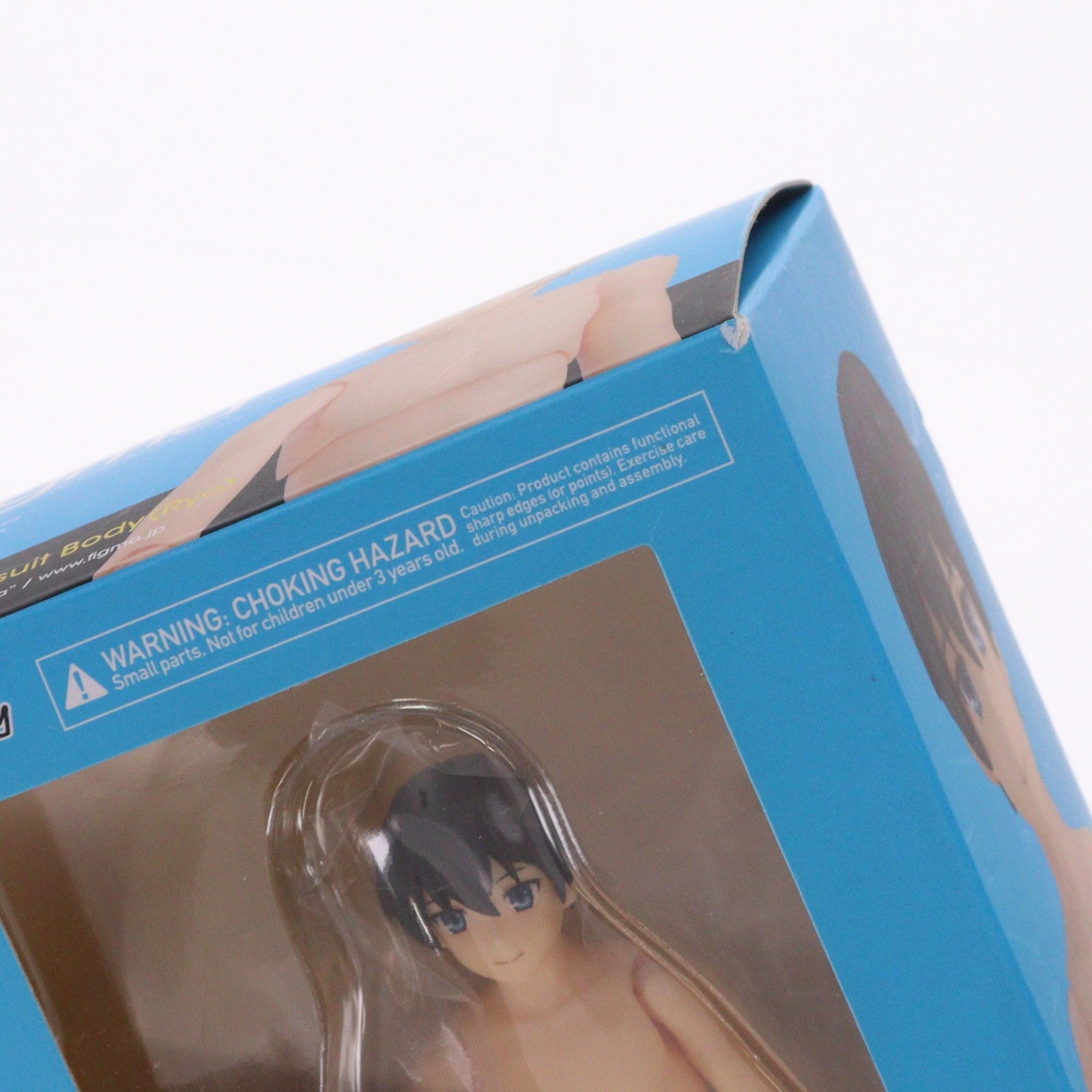 【中古即納】[FIG] figma(フィグマ) 415 水着男性body(リョウ) 完成品 可動フィギュア マックスファクトリー(20190512)