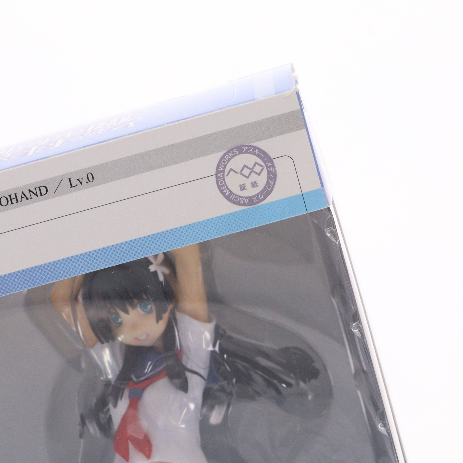 【中古即納】[FIG] 佐天涙子(さてんるいこ) とある科学の超電磁砲 1/8 完成品 フィギュア アルター(20110520)