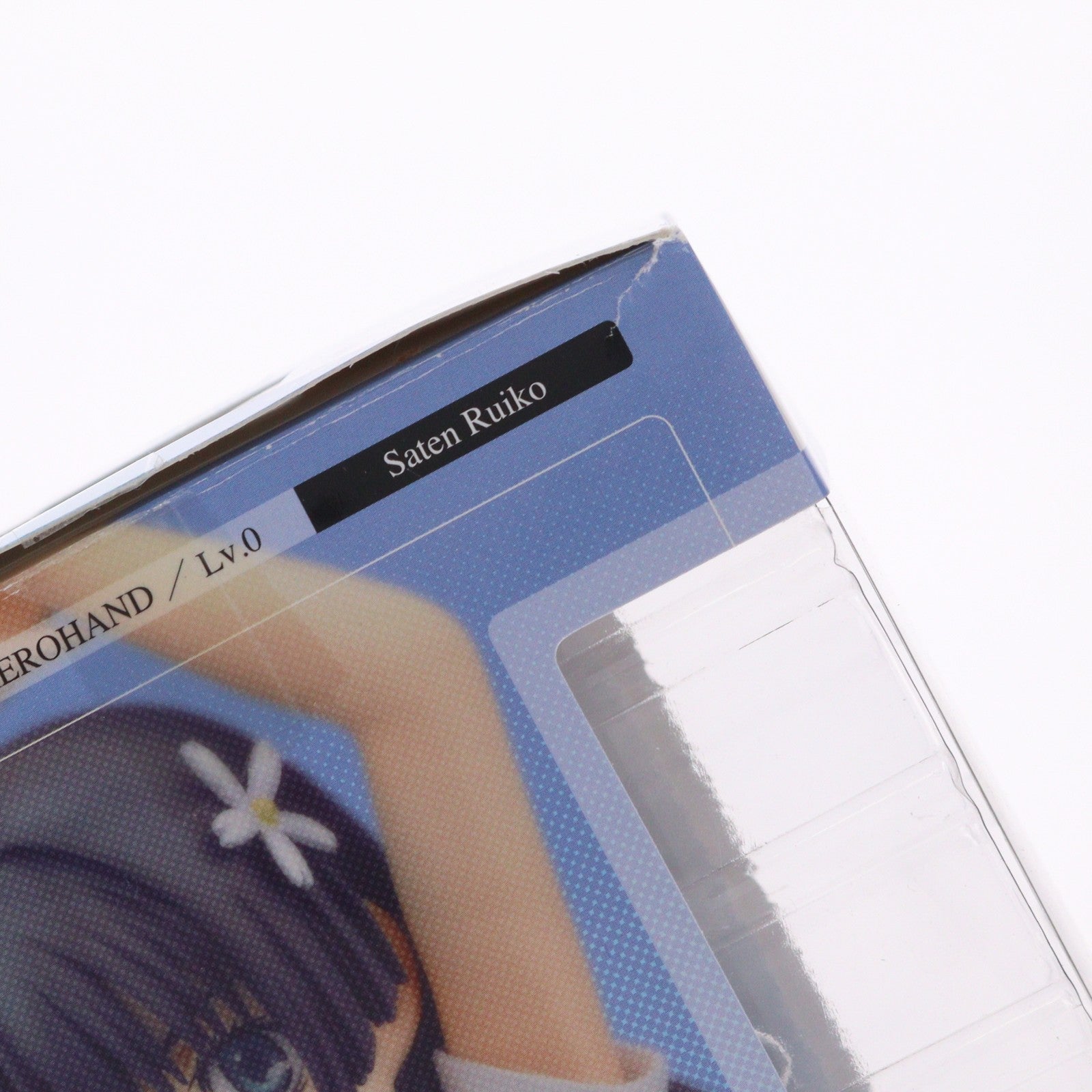 【中古即納】[FIG] 佐天涙子(さてんるいこ) とある科学の超電磁砲 1/8 完成品 フィギュア アルター(20110520)