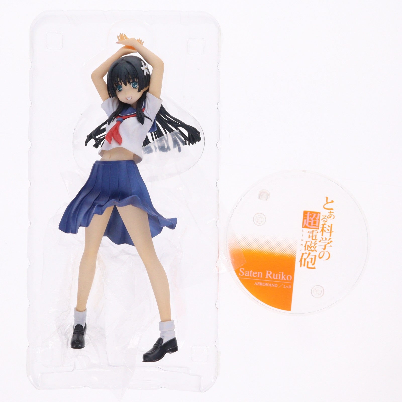 【中古即納】[FIG] 佐天涙子(さてんるいこ) とある科学の超電磁砲 1/8 完成品 フィギュア アルター(20110520)