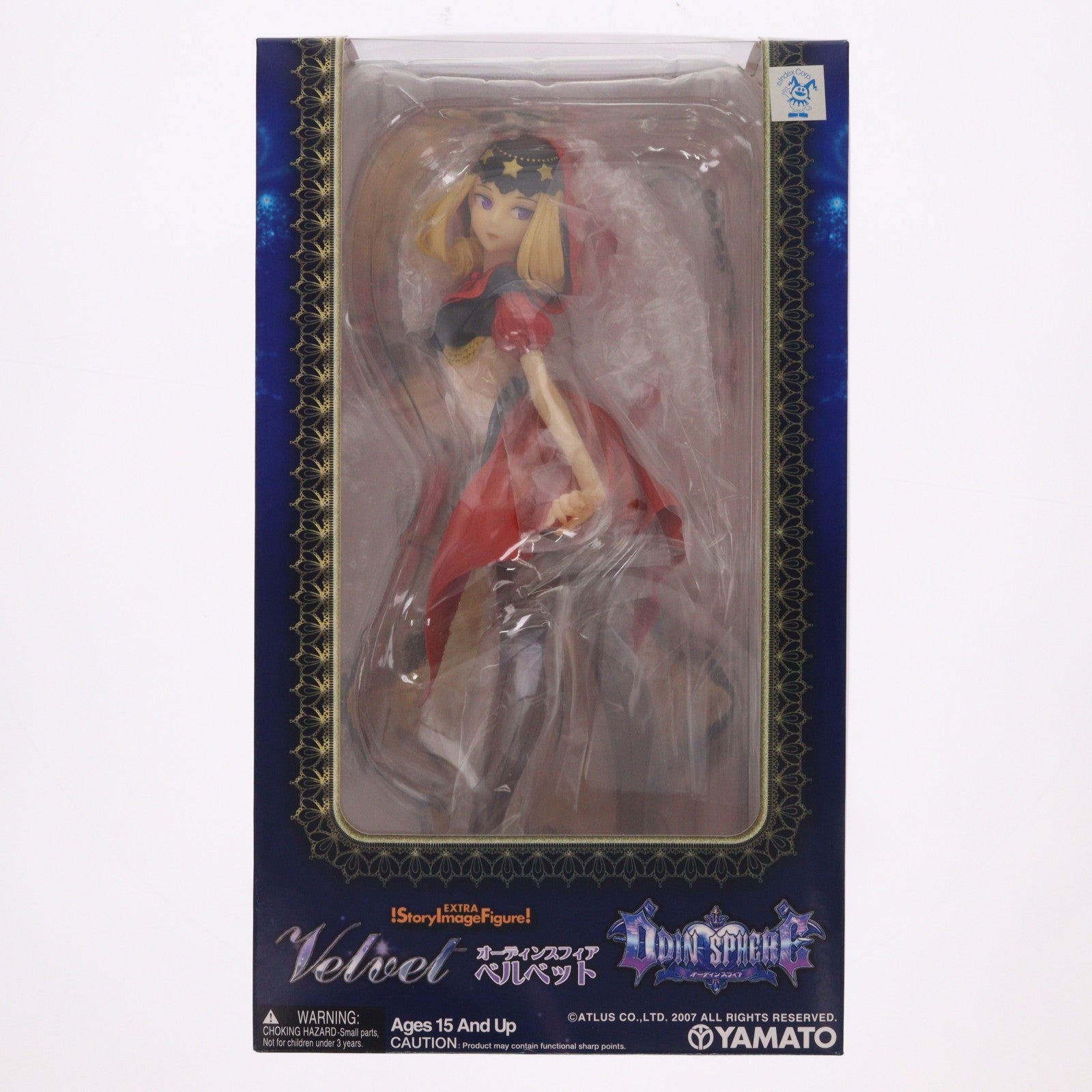 【中古即納】[FIG] SIF EX ベルベット オーディンスフィア 完成品 フィギュア YAMATO(やまと)(20130220)