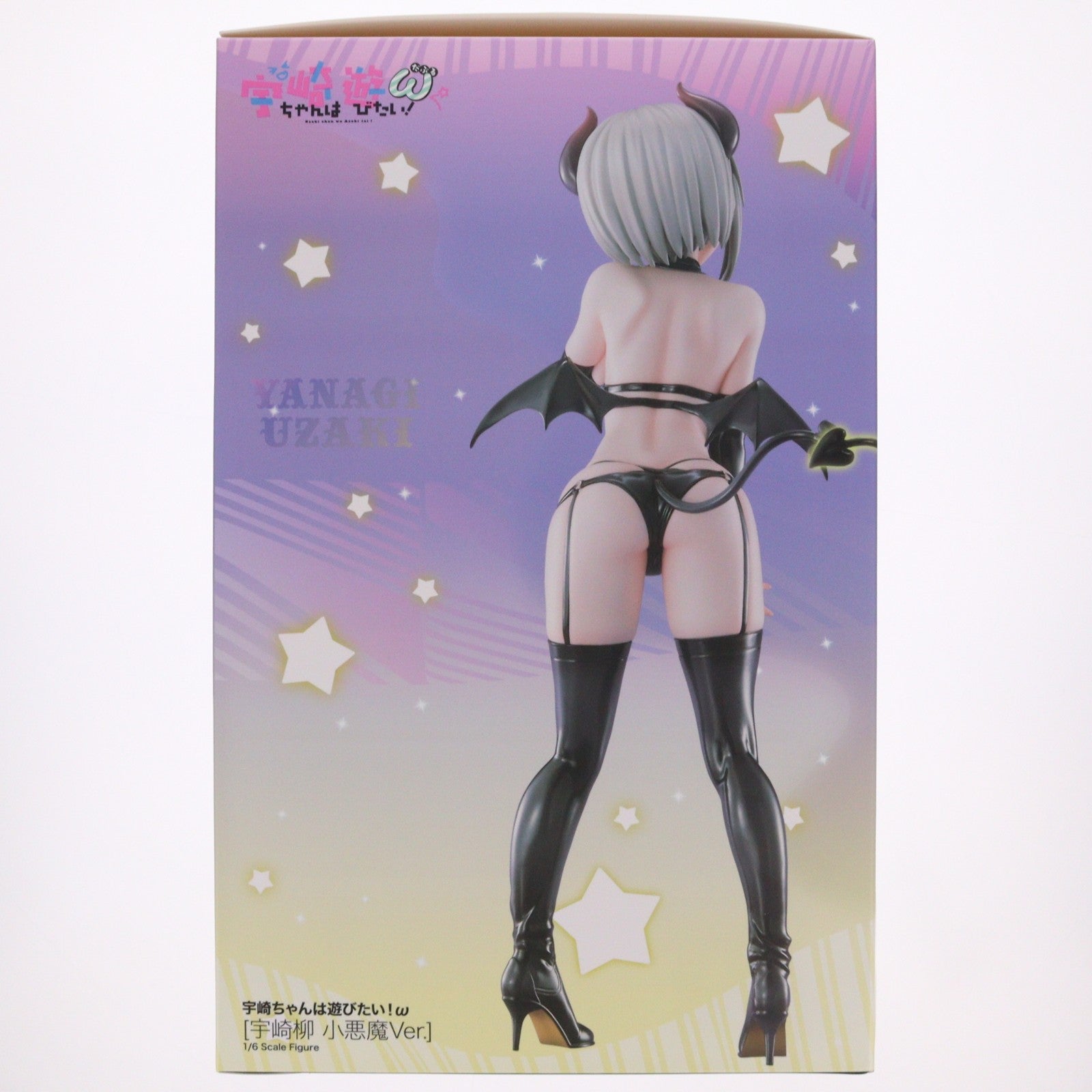【中古即納】[FIG] 宇崎柳(うざきやなぎ) 小悪魔Ver. 宇崎ちゃんは遊びたい!ω 1/6 完成品 フィギュア ホビージャパンオンラインショップ&ポストホビー厚木店限定 ホビージャパン(20250430)