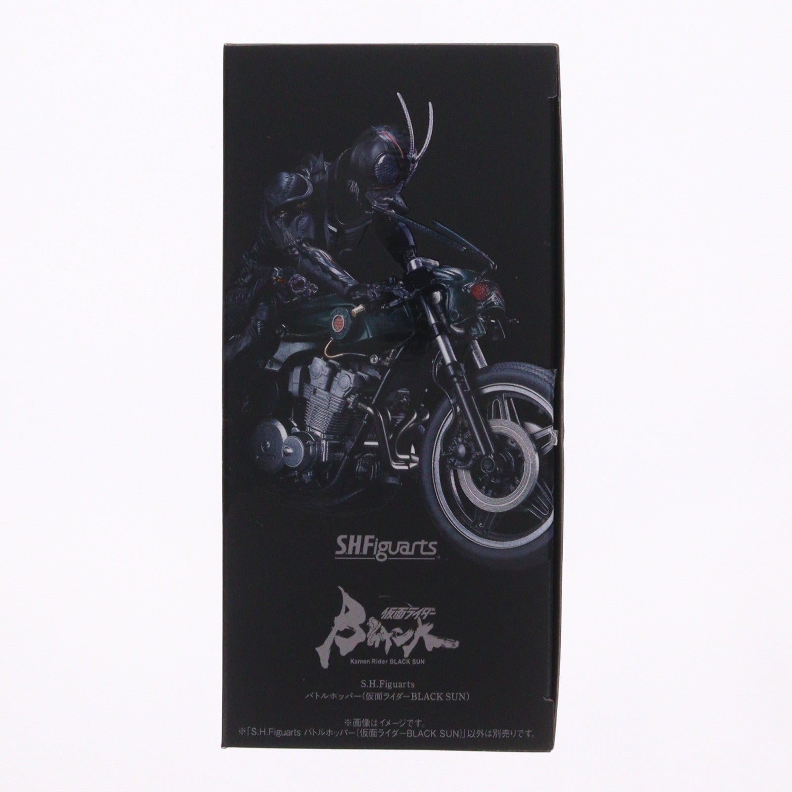 【中古即納】[FIG] 魂ウェブ商店限定 S.H.Figuarts(フィギュアーツ) バトルホッパー 仮面ライダーBLACK SUN(ブラックサン) 完成品 可動フィギュア バンダイスピリッツ(20230531)