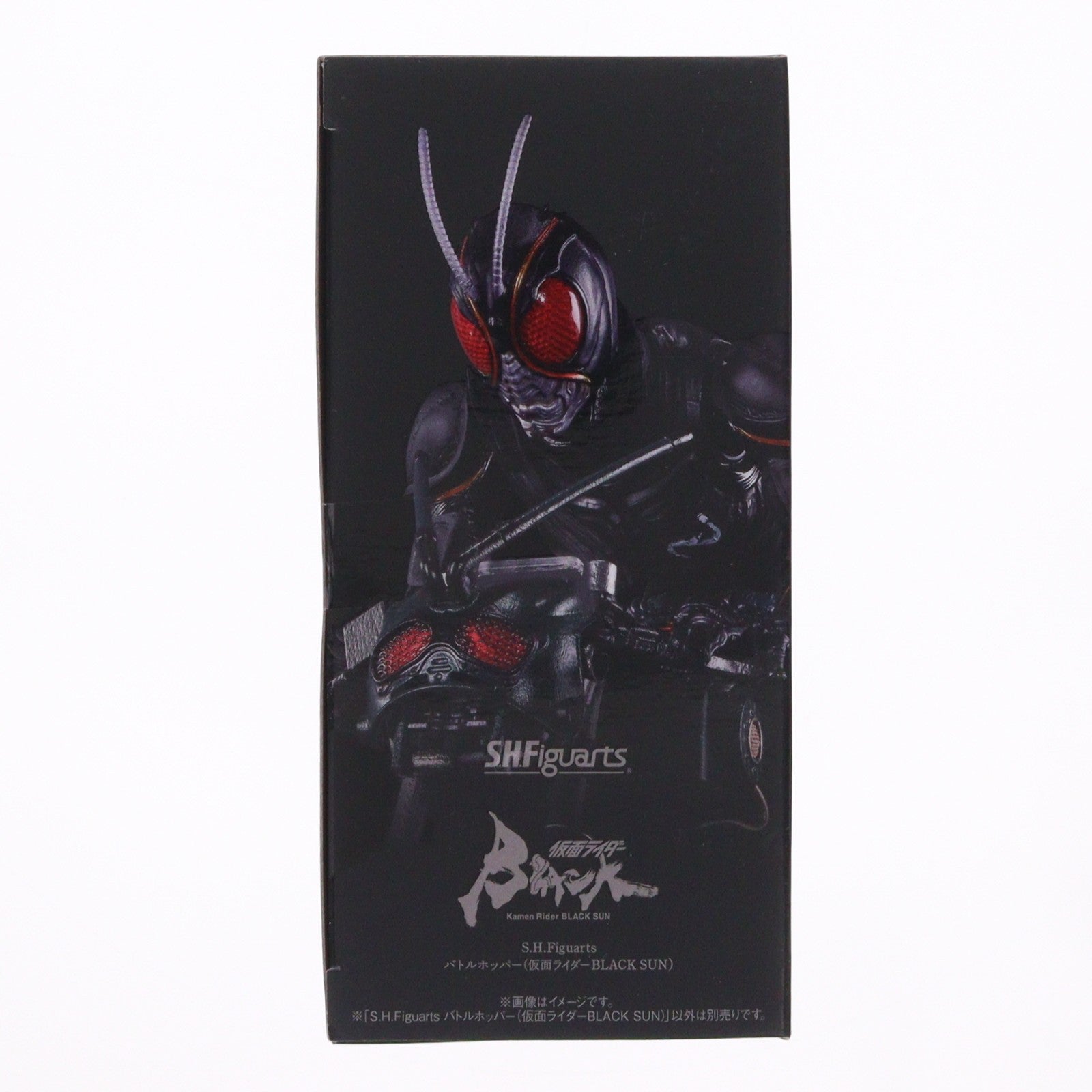【中古即納】[FIG] 魂ウェブ商店限定 S.H.Figuarts(フィギュアーツ) バトルホッパー 仮面ライダーBLACK SUN(ブラックサン) 完成品 可動フィギュア バンダイスピリッツ(20230531)