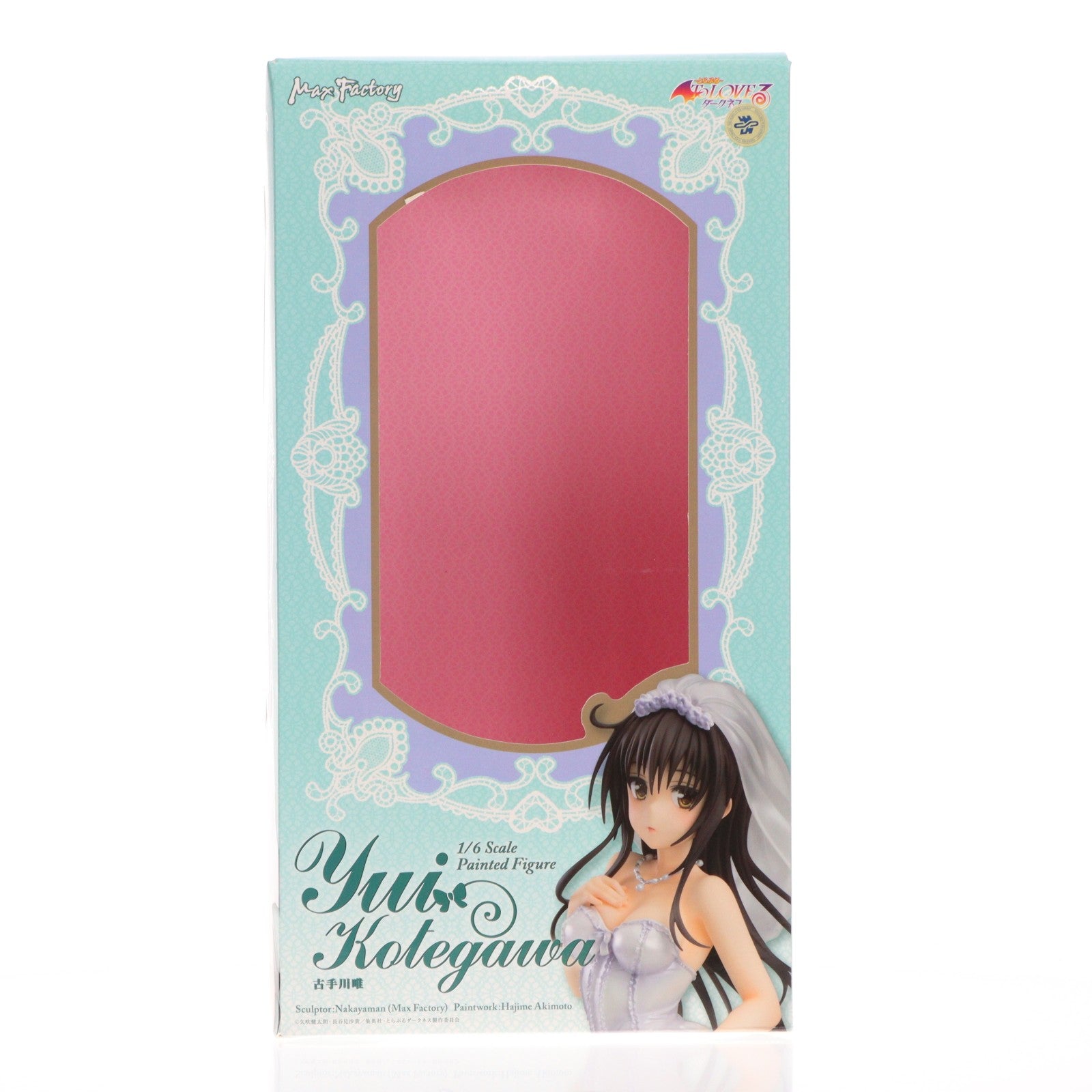 【中古即納】[FIG] 古手川唯(こてがわゆい) To LOVEる-とらぶる- ダークネス 1/6 完成品 フィギュア マックスファクトリー(20210424)