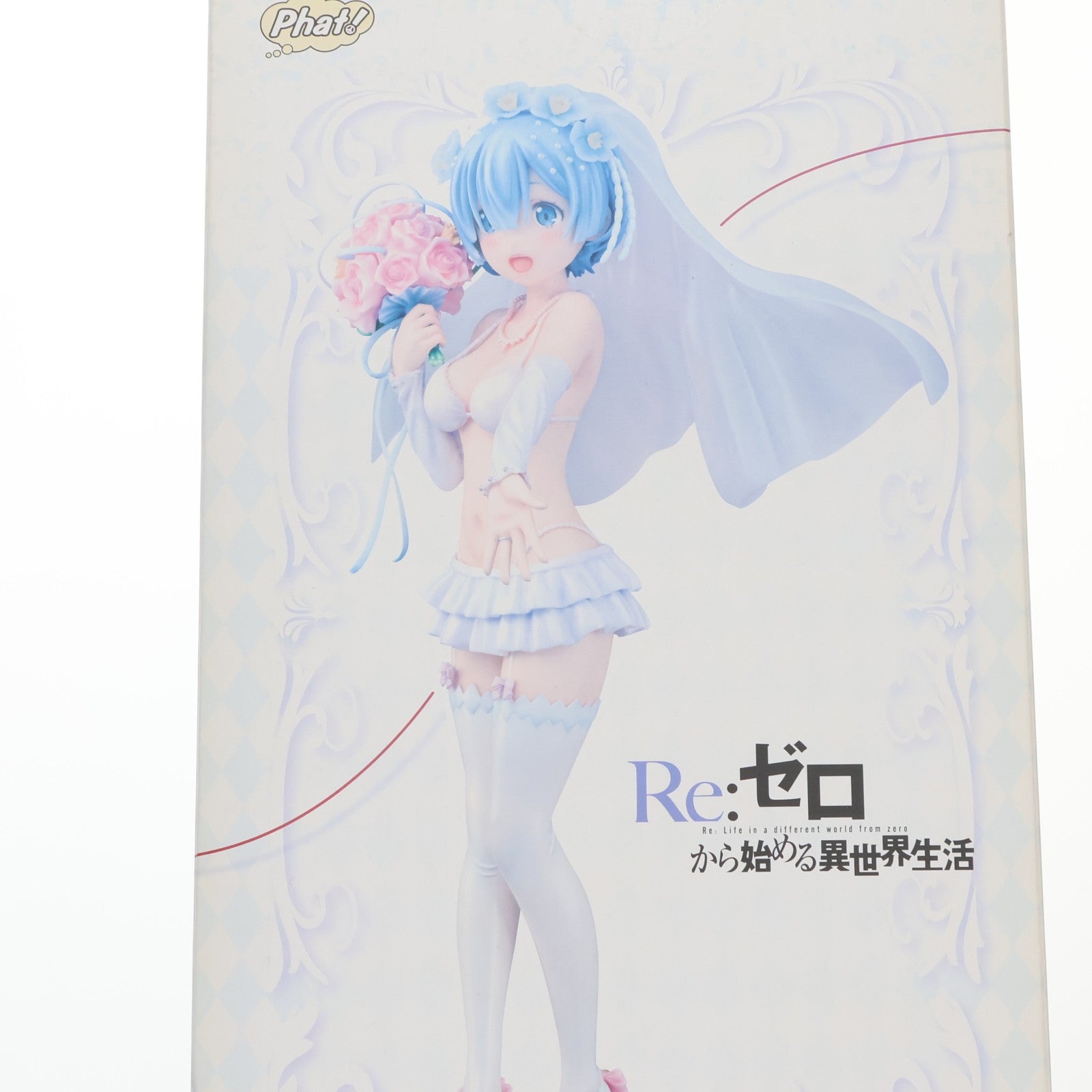 【中古即納】[FIG] レム ウェディングVer. Re:ゼロから始める異世界生活 1/7 完成品 フィギュア Phat!(ファット・カンパニー)(20171223)