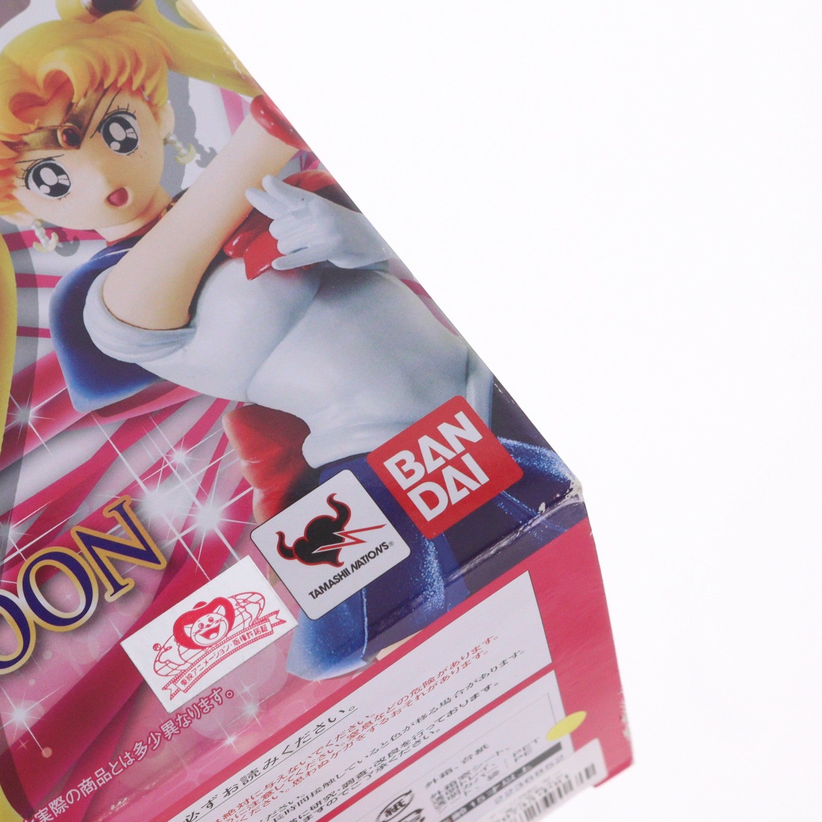【中古即納】[FIG] フィギュアーツZERO セーラームーン 美少女戦士セーラームーン 完成品 フィギュア バンダイ(20140315)