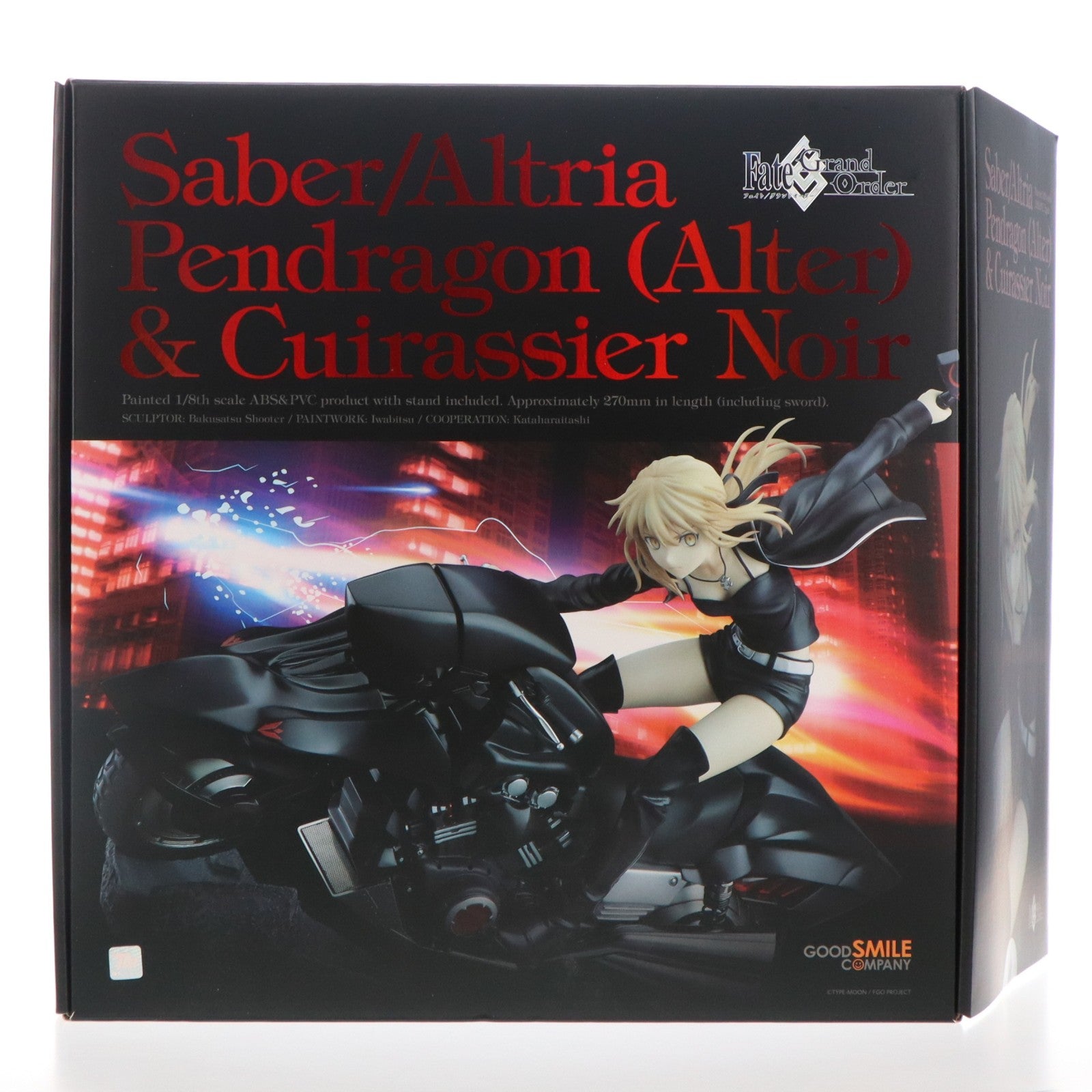 【中古即納】[FIG] (再販) セイバー/アルトリア・ペンドラゴン〔オルタ〕&キュイラッシェ・ノワール Fate/Grand Order(フェイト/グランドオーダー) 1/8 完成品 フィギュア グッドスマイルカンパニー(20240922)