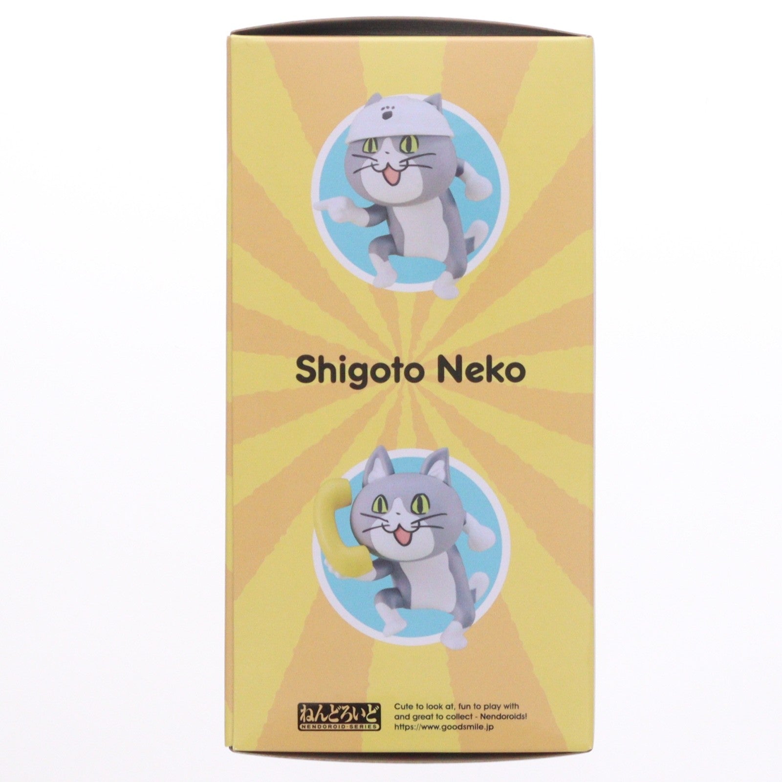 【中古即納】[FIG] ねんどろいど 2398 仕事猫 完成品 可動フィギュア グッドスマイルカンパニー(20240831)