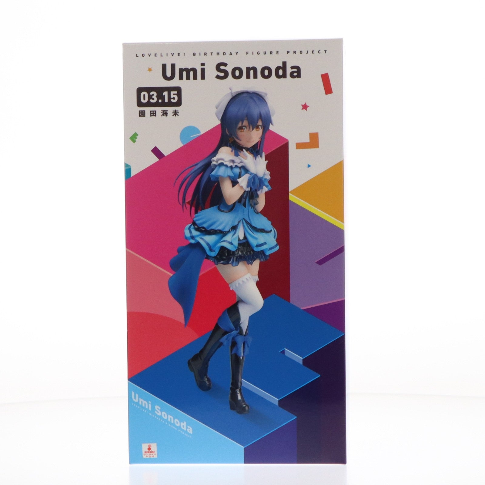 【中古即納】[FIG] 電撃屋限定 予約特典2種付属 Birthday Figure Project 園田海未(そのだうみ) ラブライブ! 1/8 完成品 フィギュア KADOKAWA(カドカワ)/アスキー・メディアワークス(20160228)