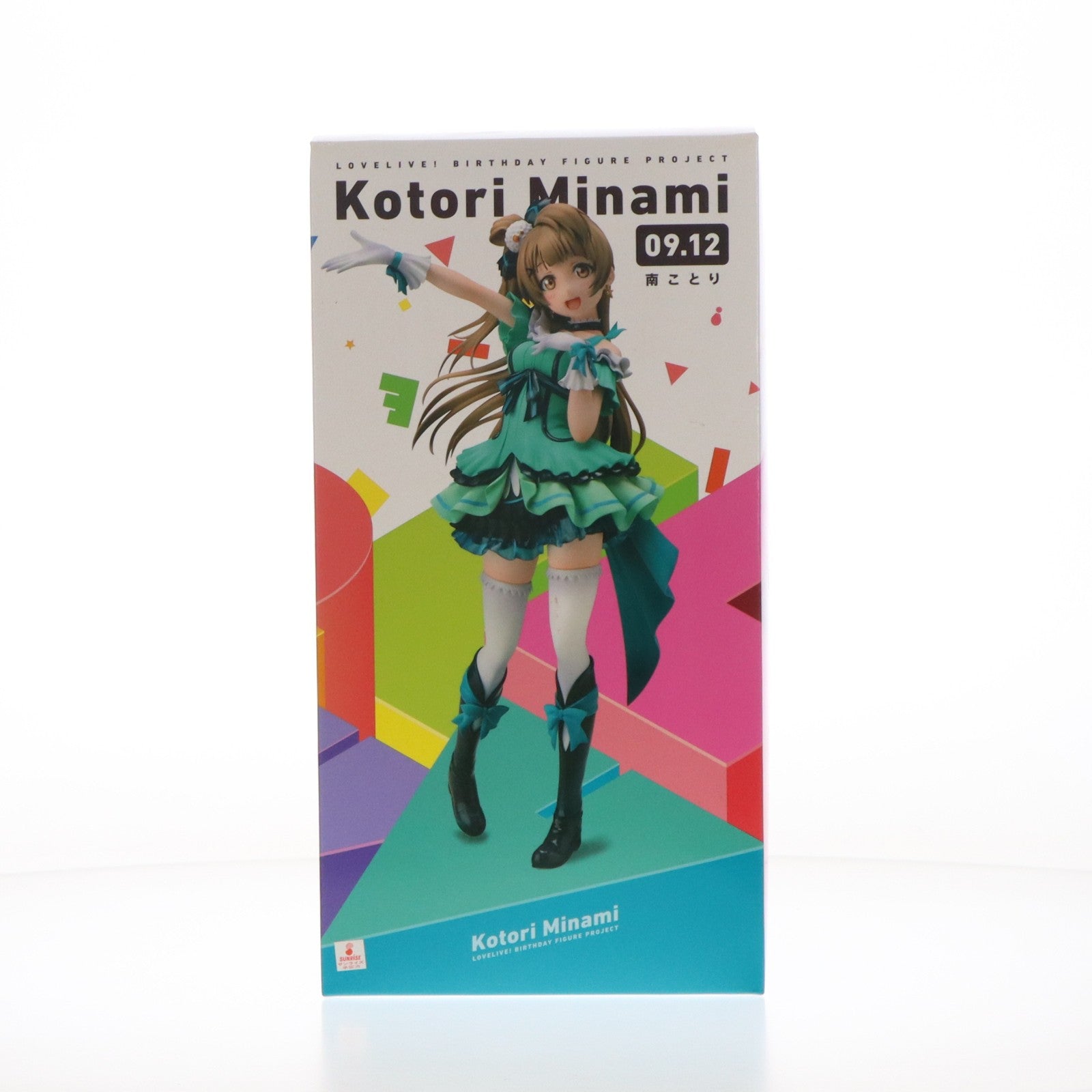 【中古即納】[FIG] 電撃屋限定 予約特典2種付属 Birthday Figure Project 南ことり(みなみことり) ラブライブ! 1/8 完成品 フィギュア KADOKAWA(カドカワ)/アスキー・メディアワークス(20150831)