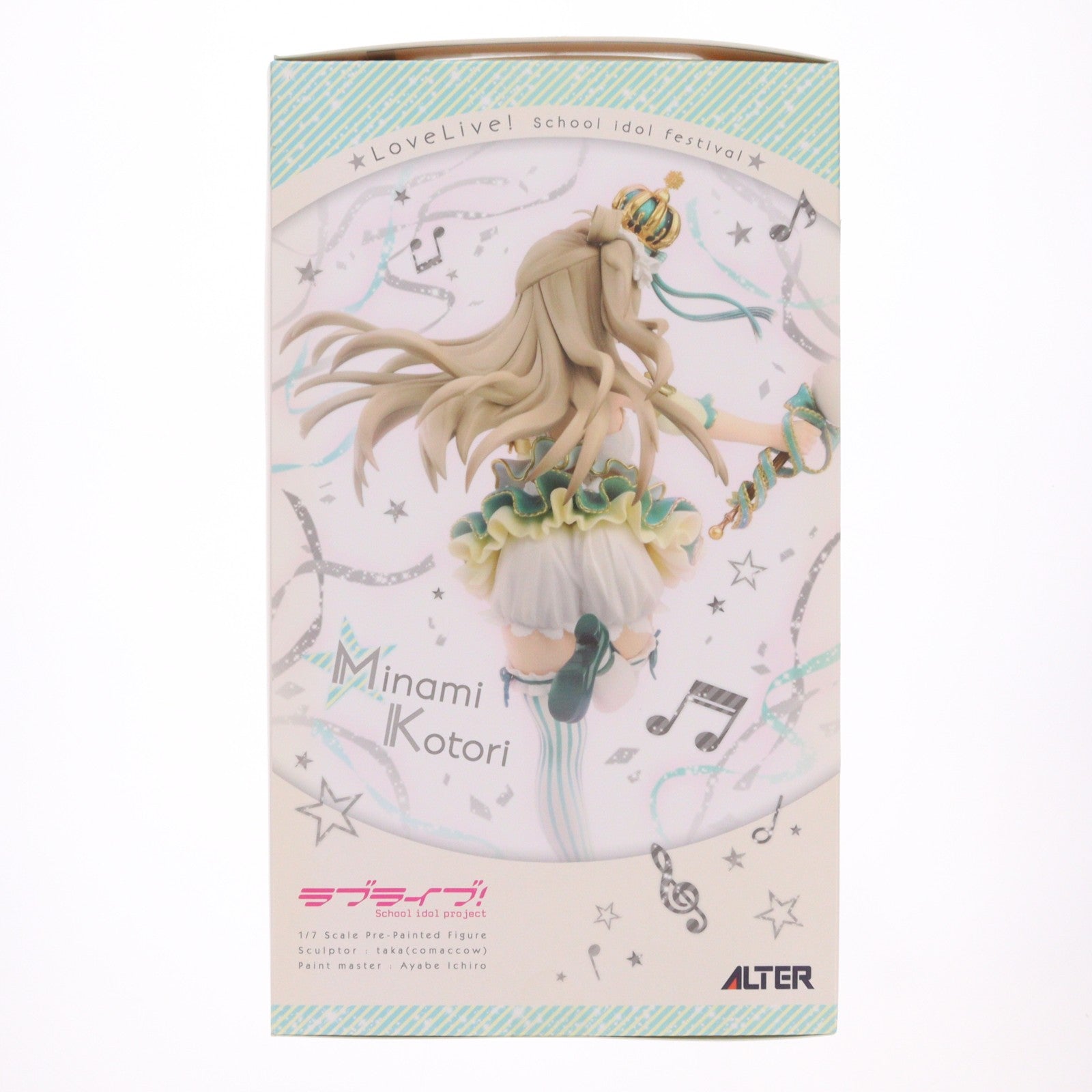 【中古即納】[FIG] 南ことり(みなみことり) ラブライブ!スクールアイドルフェスティバル 1/7 完成品 フィギュア アルター(20171109)