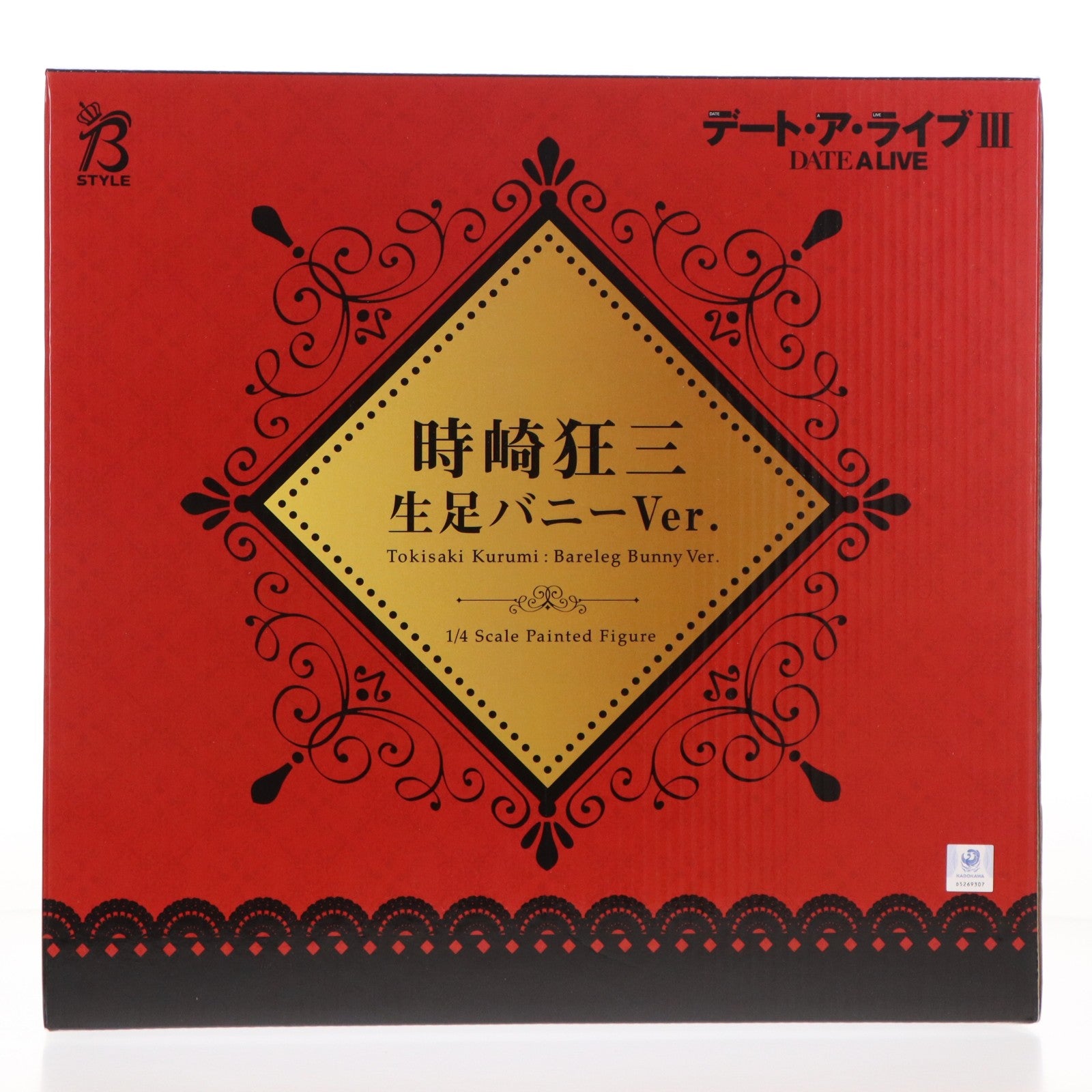 【中古即納】[FIG] B-style 時崎狂三(ときさきくるみ) 生足バニーVer. デート・ア・ライブIII 1/4 完成品 フィギュア FREEing(フリーイング)(20250830)