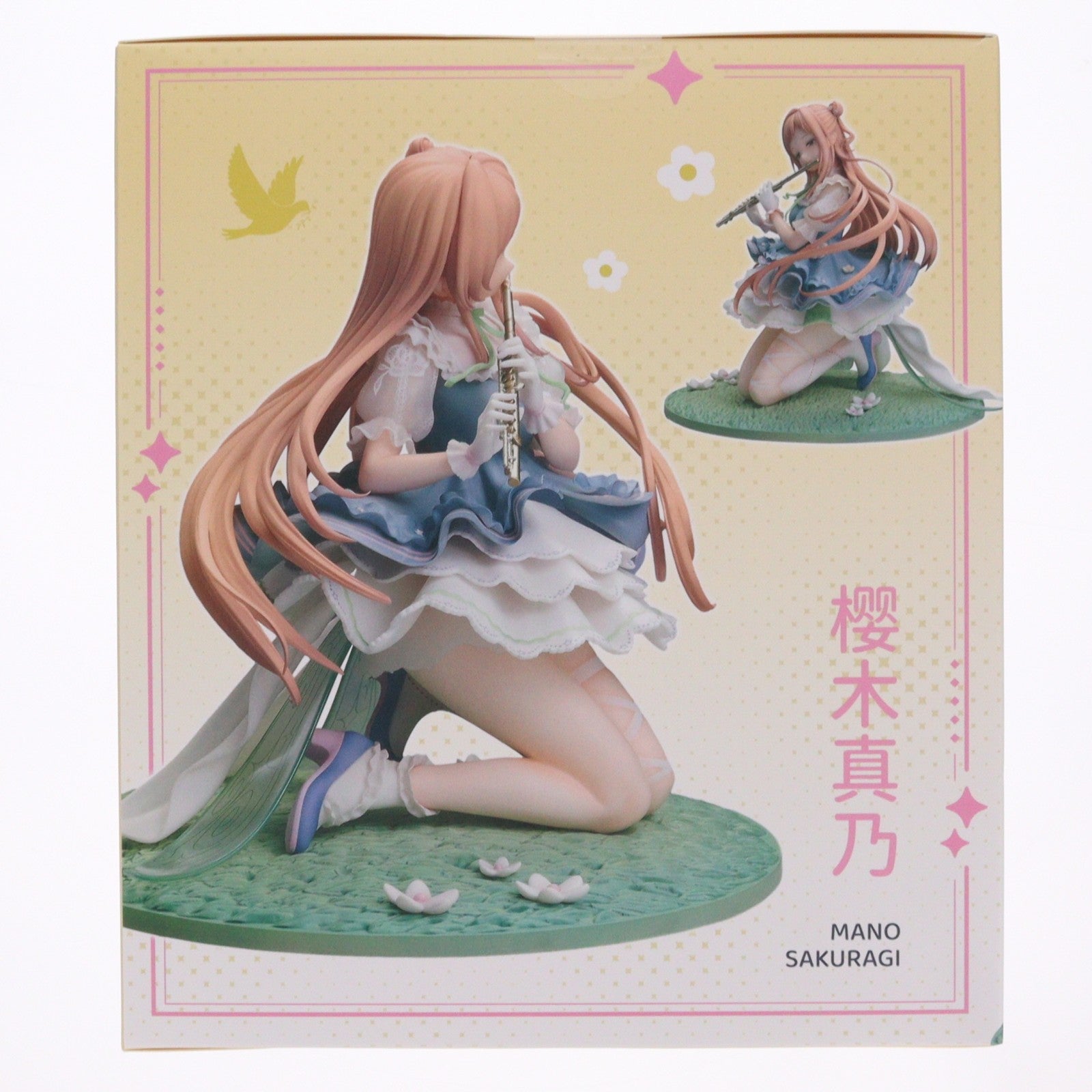 【中古即納】[FIG] 櫻木真乃(さくらぎまの) 花風Smiley Ver. アイドルマスター シャイニーカラーズ 1/7 完成品 フィギュア Reverse Studio(リバーススタジオ)(20240516)
