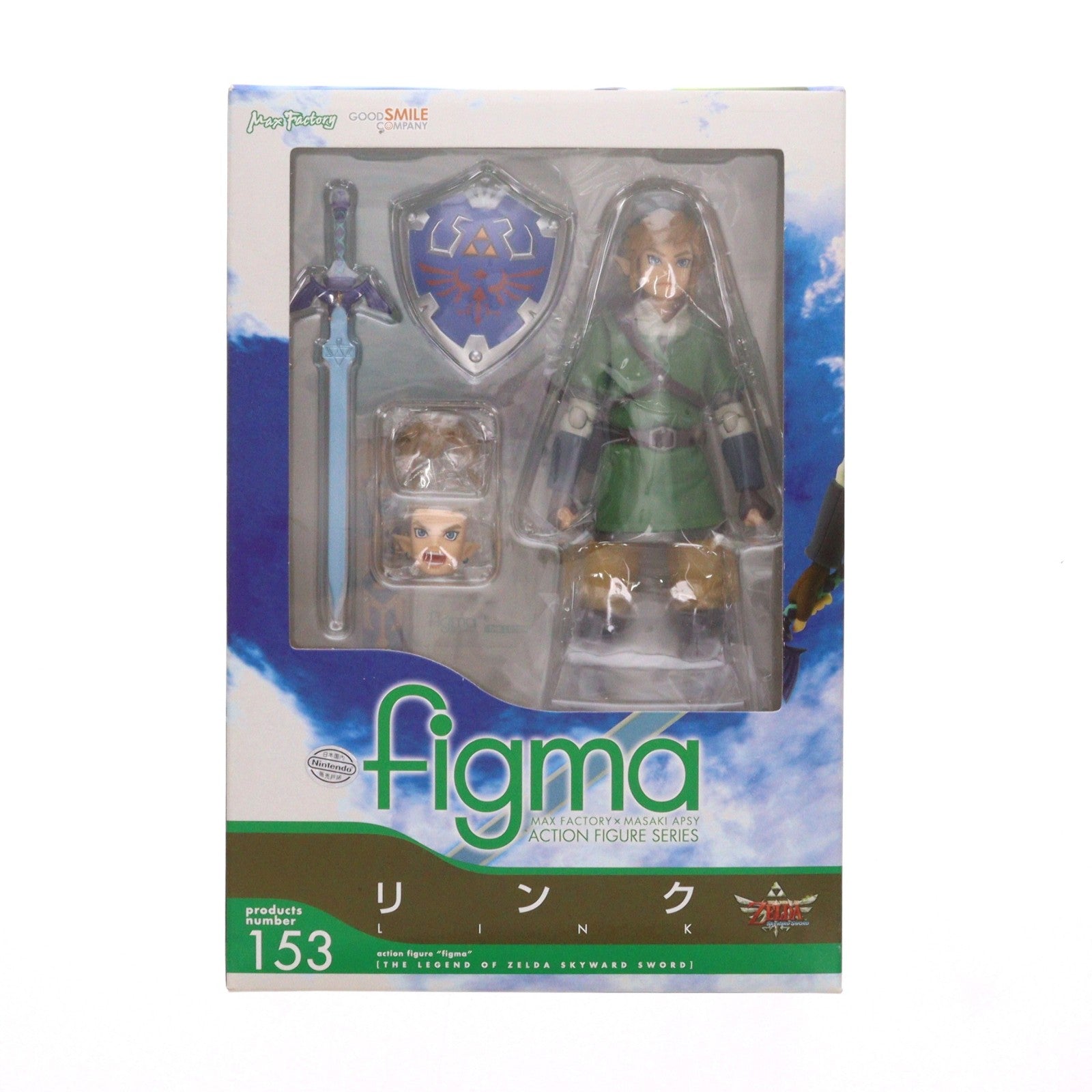 【中古即納】[FIG] figma(フィグマ) 153 リンク ゼルダの伝説 スカイウォードソード 完成品 可動フィギュア マックスファクトリー(20150920)