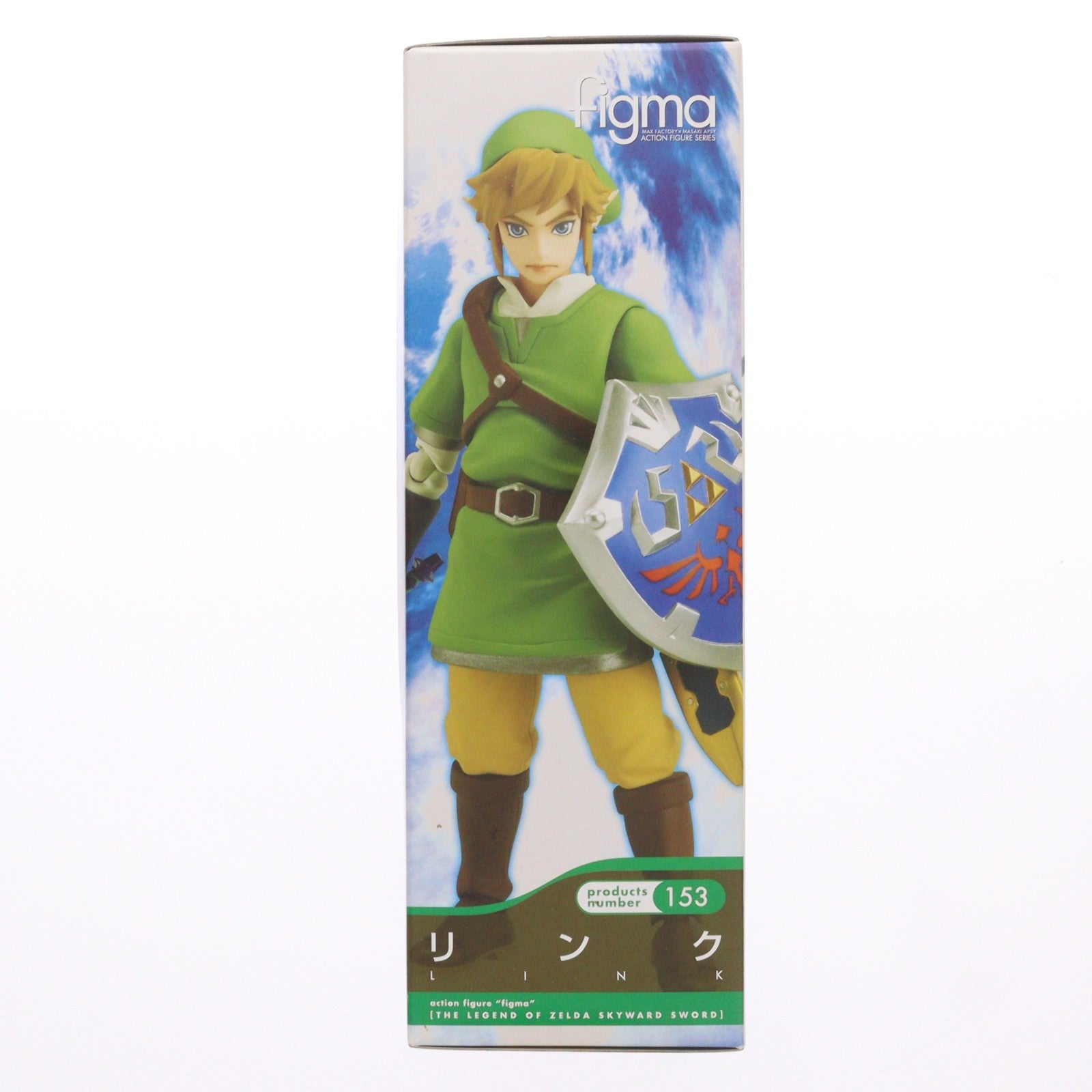 【中古即納】[FIG] figma(フィグマ) 153 リンク ゼルダの伝説 スカイウォードソード 完成品 可動フィギュア マックスファクトリー(20150920)