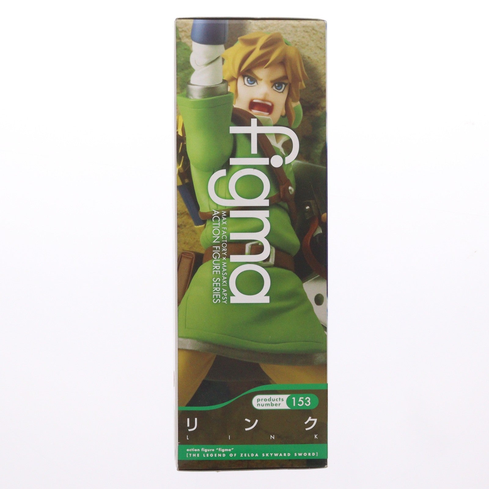 【中古即納】[FIG] figma(フィグマ) 153 リンク ゼルダの伝説 スカイウォードソード 完成品 可動フィギュア マックスファクトリー(20150920)