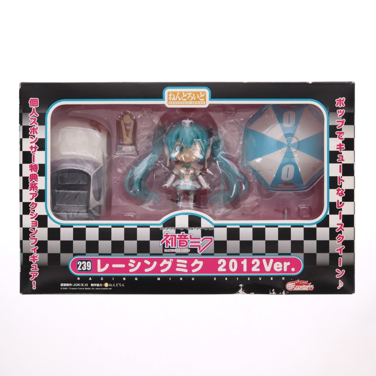 【中古即納】[FIG] ねんどろいど 239 レーシングミク 2012 Ver. 初音ミクGTプロジェクト 完成品 可動フィギュア GSR & Studie with TeamUKYO 個人スポンサー特典 グッドスマイルレーシング(20121031)