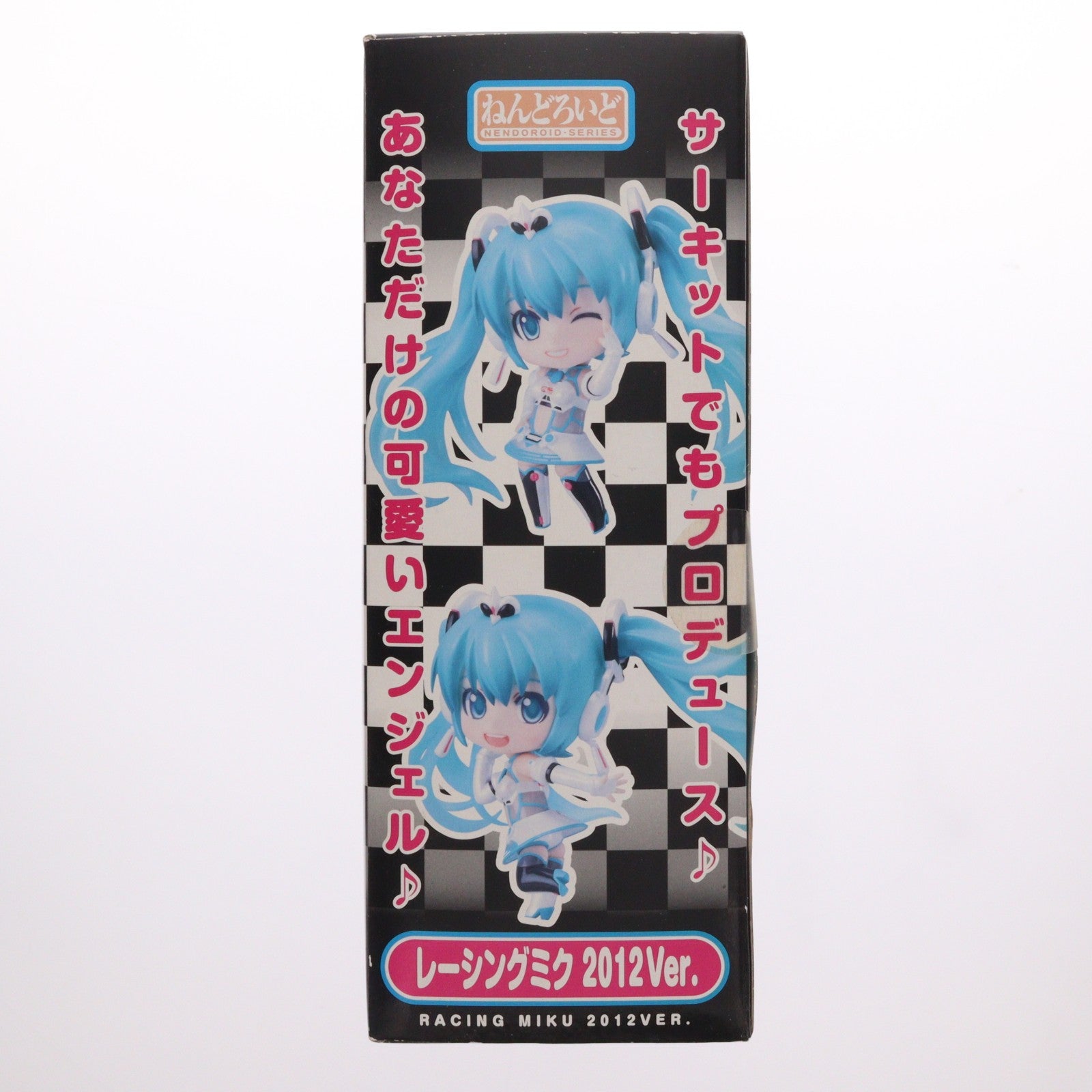 【中古即納】[FIG] ねんどろいど 239 レーシングミク 2012 Ver. 初音ミクGTプロジェクト 完成品 可動フィギュア GSR & Studie with TeamUKYO 個人スポンサー特典 グッドスマイルレーシング(20121031)