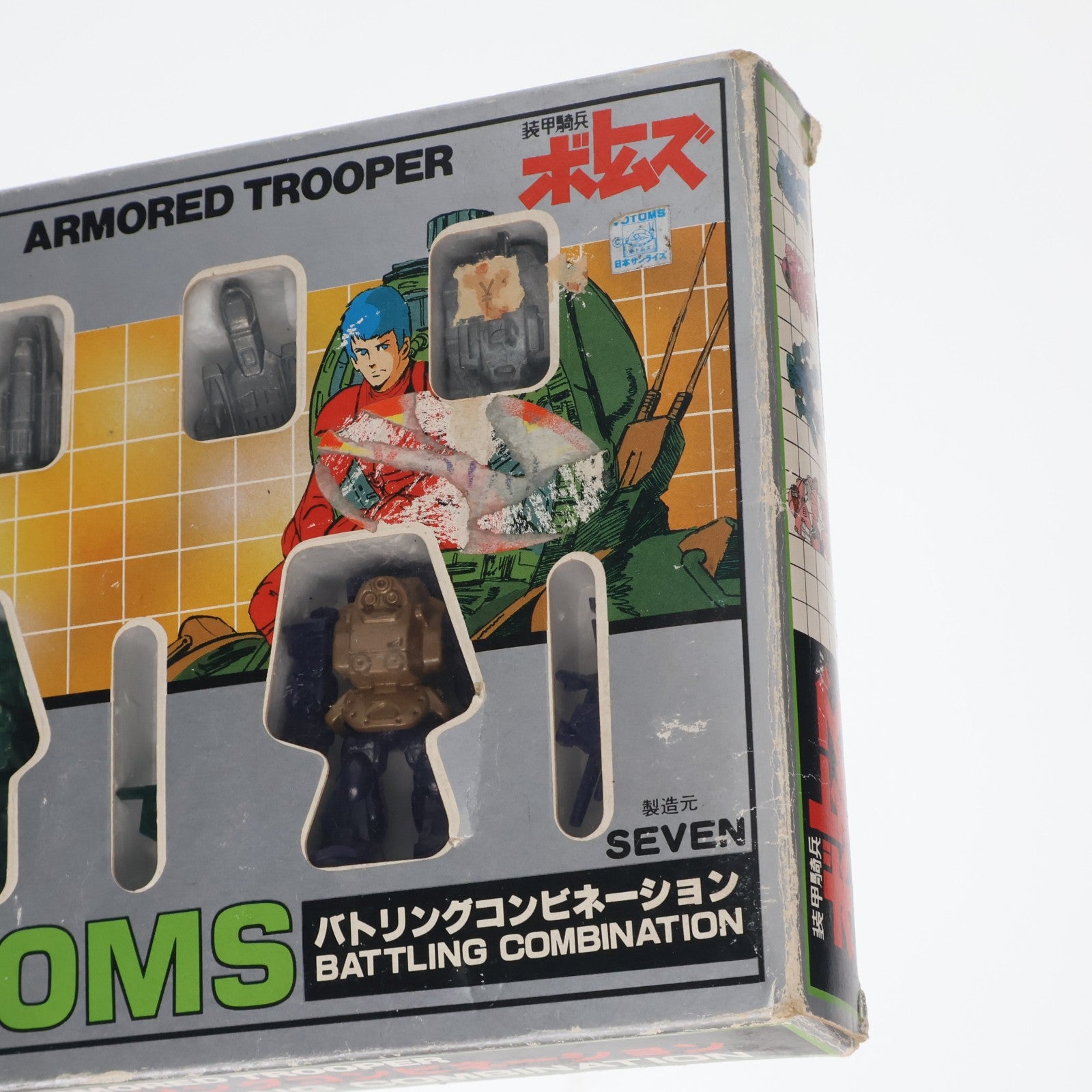 【中古即納】[FIG] 装甲騎兵ボトムズ バトリングコンビネーション 完成品 フィギュア ポエム/セブン(19831231)