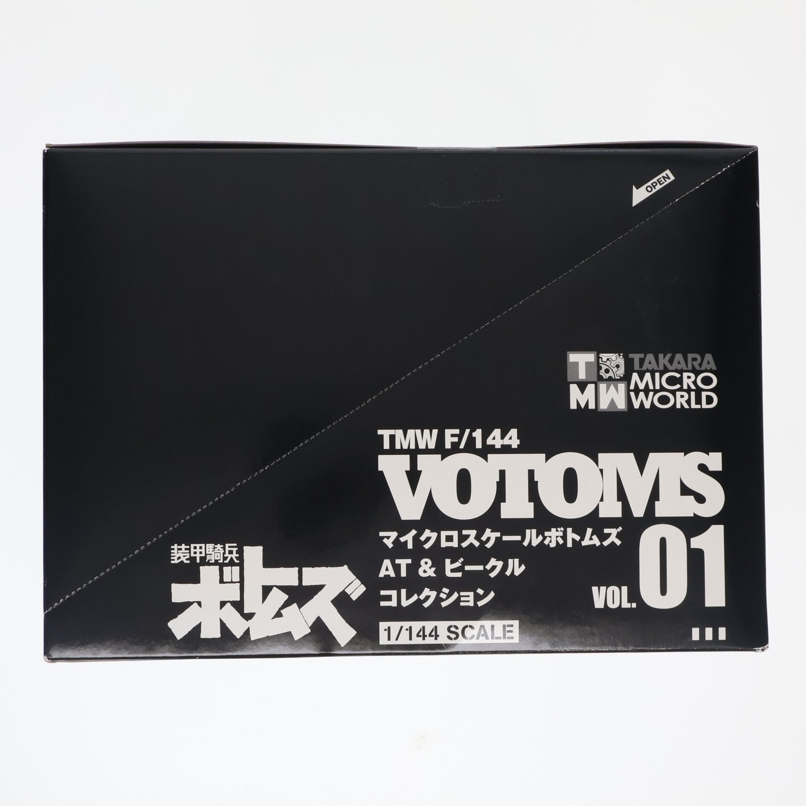 【中古即納】[FIG] (BOX) マイクロスケールボトムズ AT&ビークルコレクション VOL.01 装甲騎兵ボトムズ 1/144 フィギュア(10個) タカラトミー(20070129)
